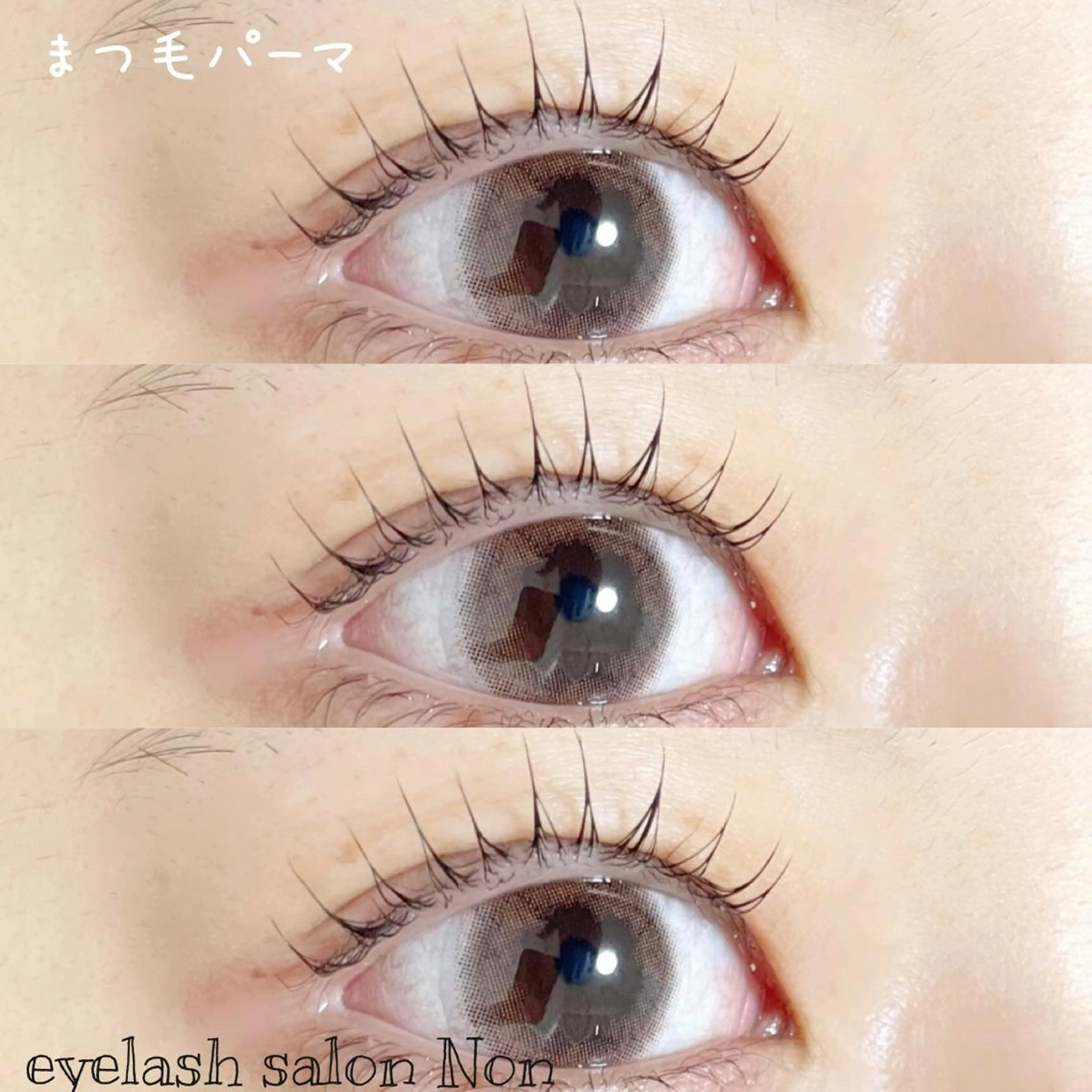 マツエク・マツパ 香里園 eyelashNonのマツエク・マツパデザイン