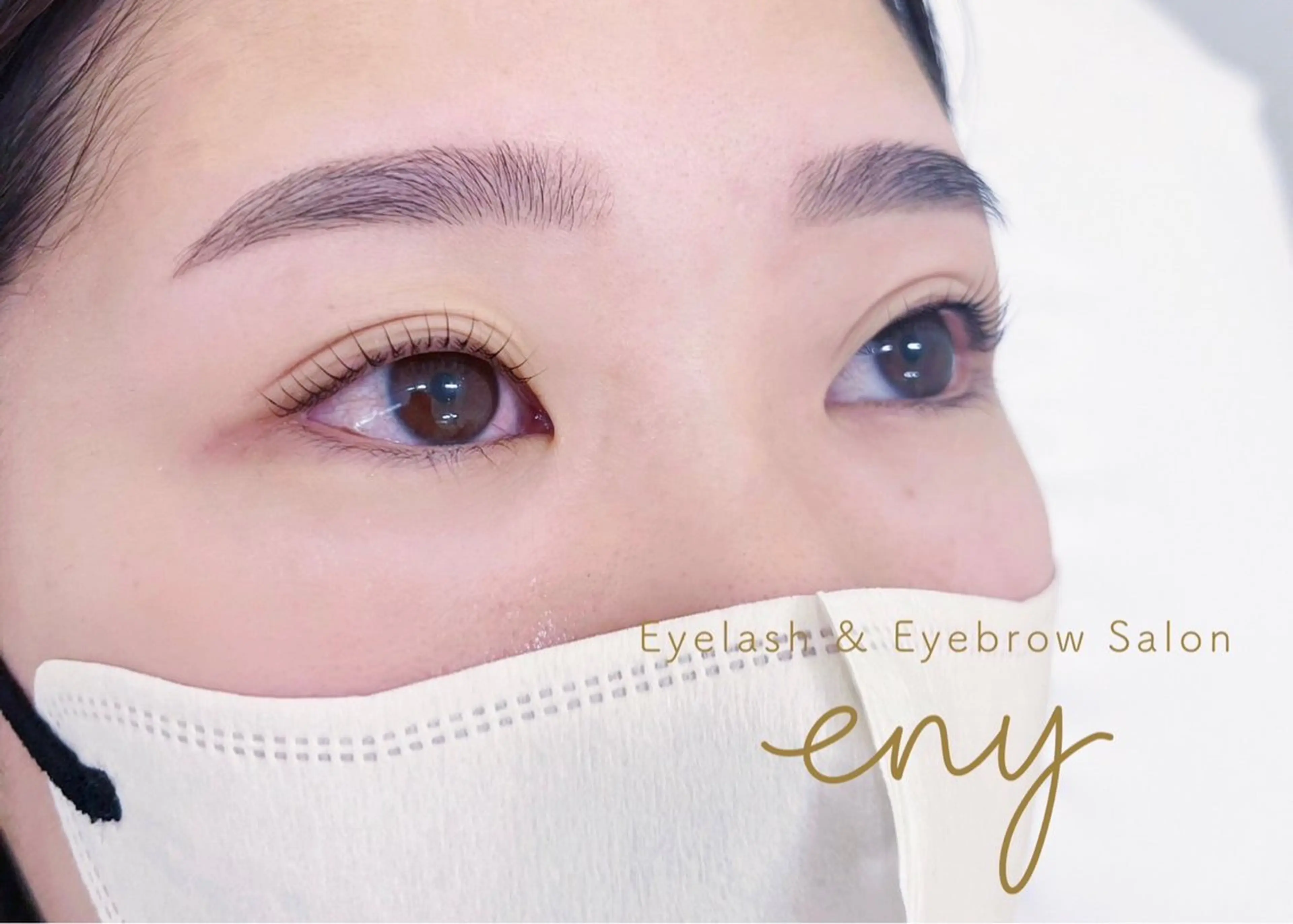 アイブロウ まつ毛と眉毛専門店 eny 岡野凪紗の眉毛・アイブロウイメージ
