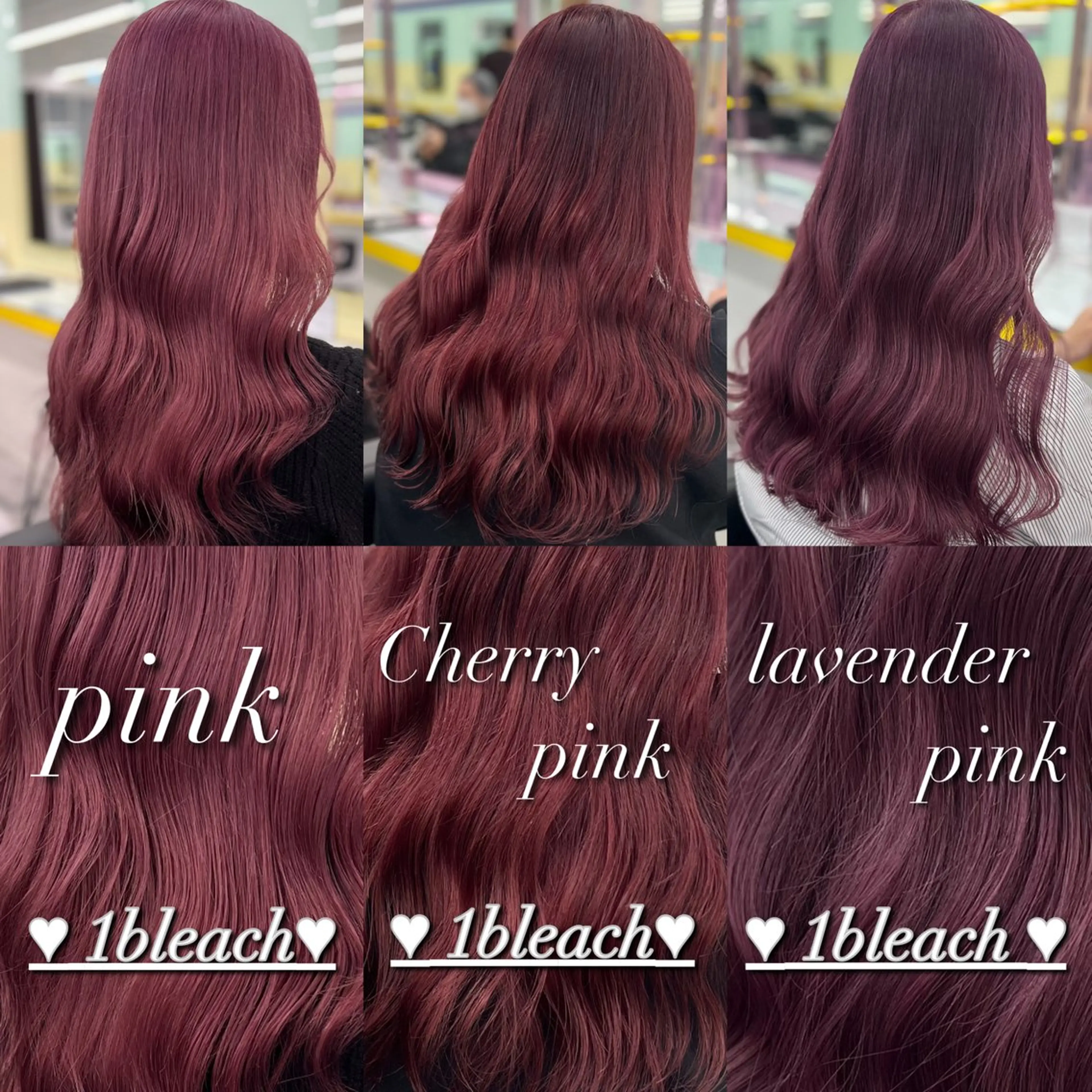 ロング カラー パーマ ヘアアレンジ メンズ キッズ ピンクカラー 🫧ハイトーン🫧 TOPstylistのヘアスタイル