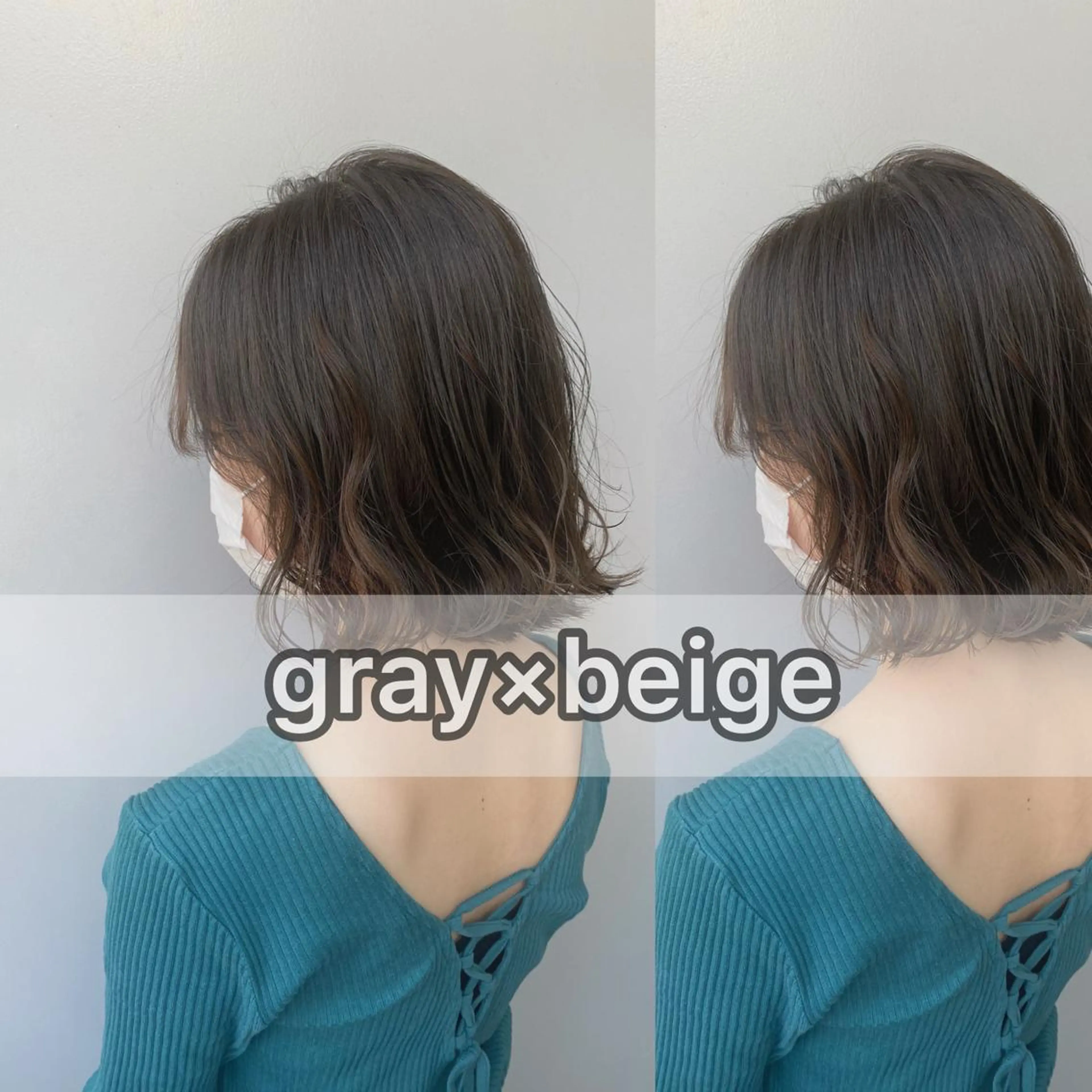 ミディアム カラー パーマ ヘアアレンジ メンズ キッズ ネイル マツエク・マツパ メンズブリーチ ブリーチ グレージュ ブリーチなしカラー Rene'所属・当日予約⭕️ JUNYAのヘアスタイル