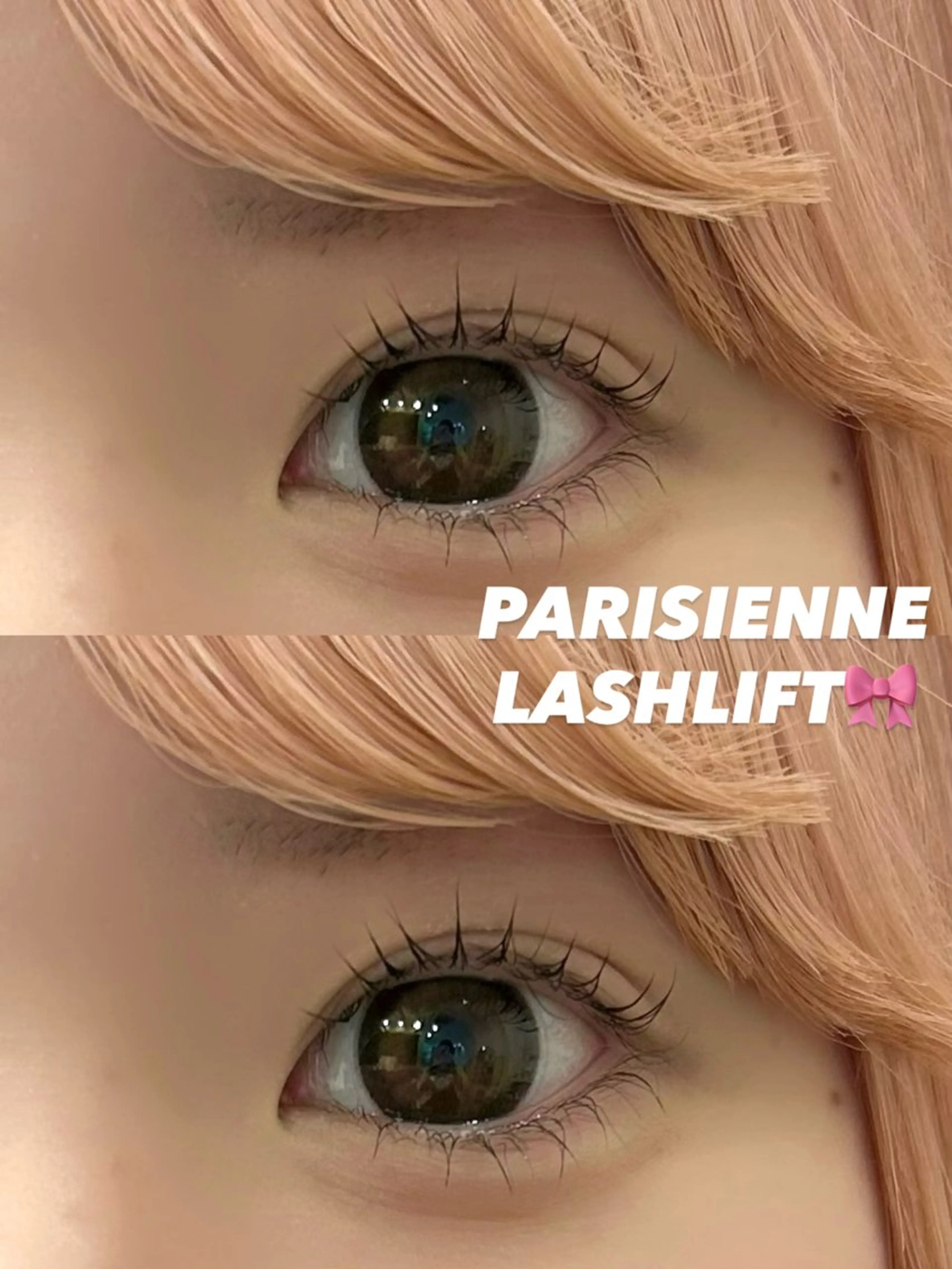 【大人気🩵ྀི】パリジェンヌラッシュリフト👀💫の写真