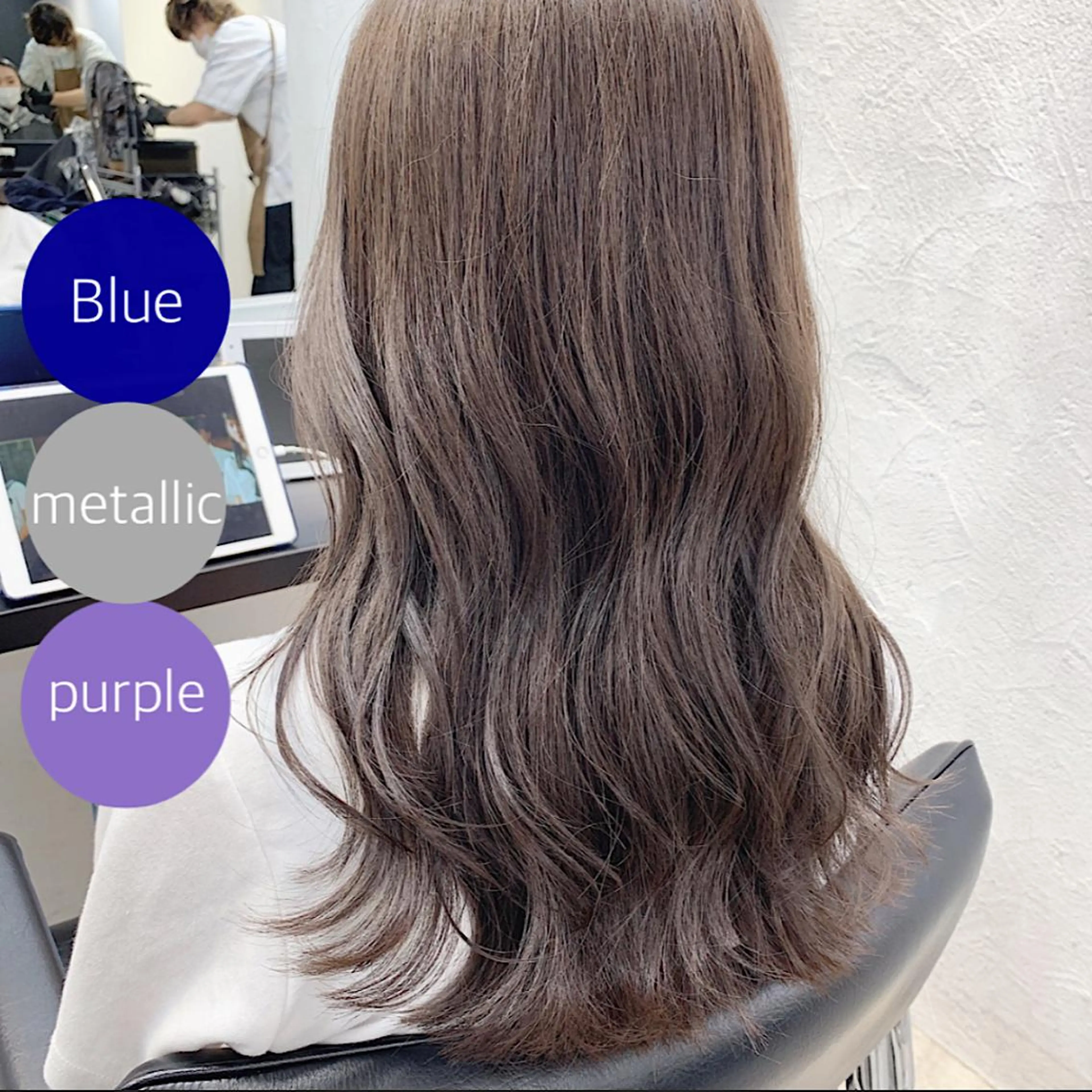 ロング カラー アディクシーカラー アッシュ アッシュグレー バレイヤージュ ベージュカラー 前髪顔周りカット 沼田 拓斗のヘアスタイル