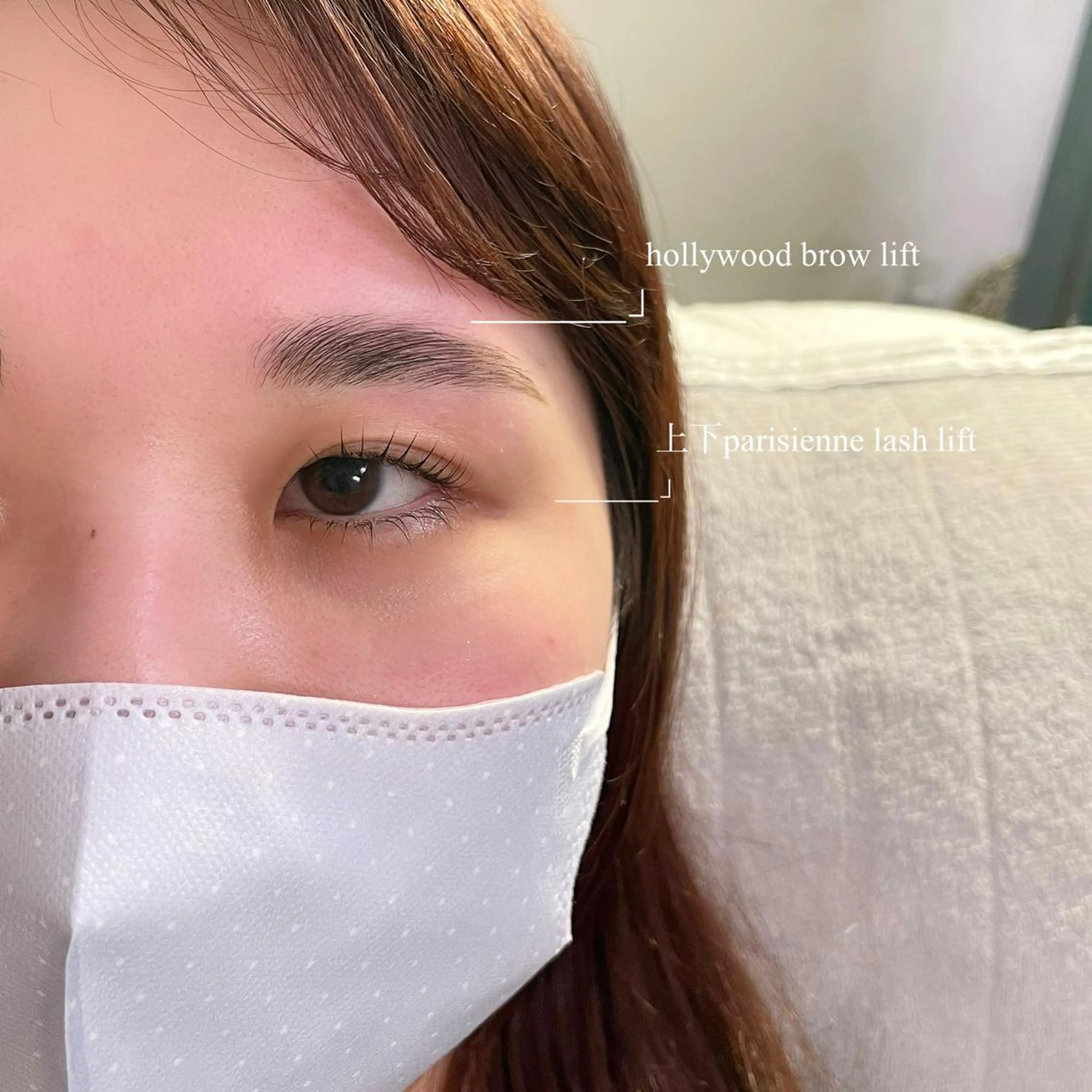 マツエク・マツパ アイブロウ ハリウッドブロウリフト パリジェンヌラッシュリフト GO TODAY SHAiRE SALON Vellmie店所属・吉祥寺kasumi 🌛eye/browのマツエク・マツパデザイン