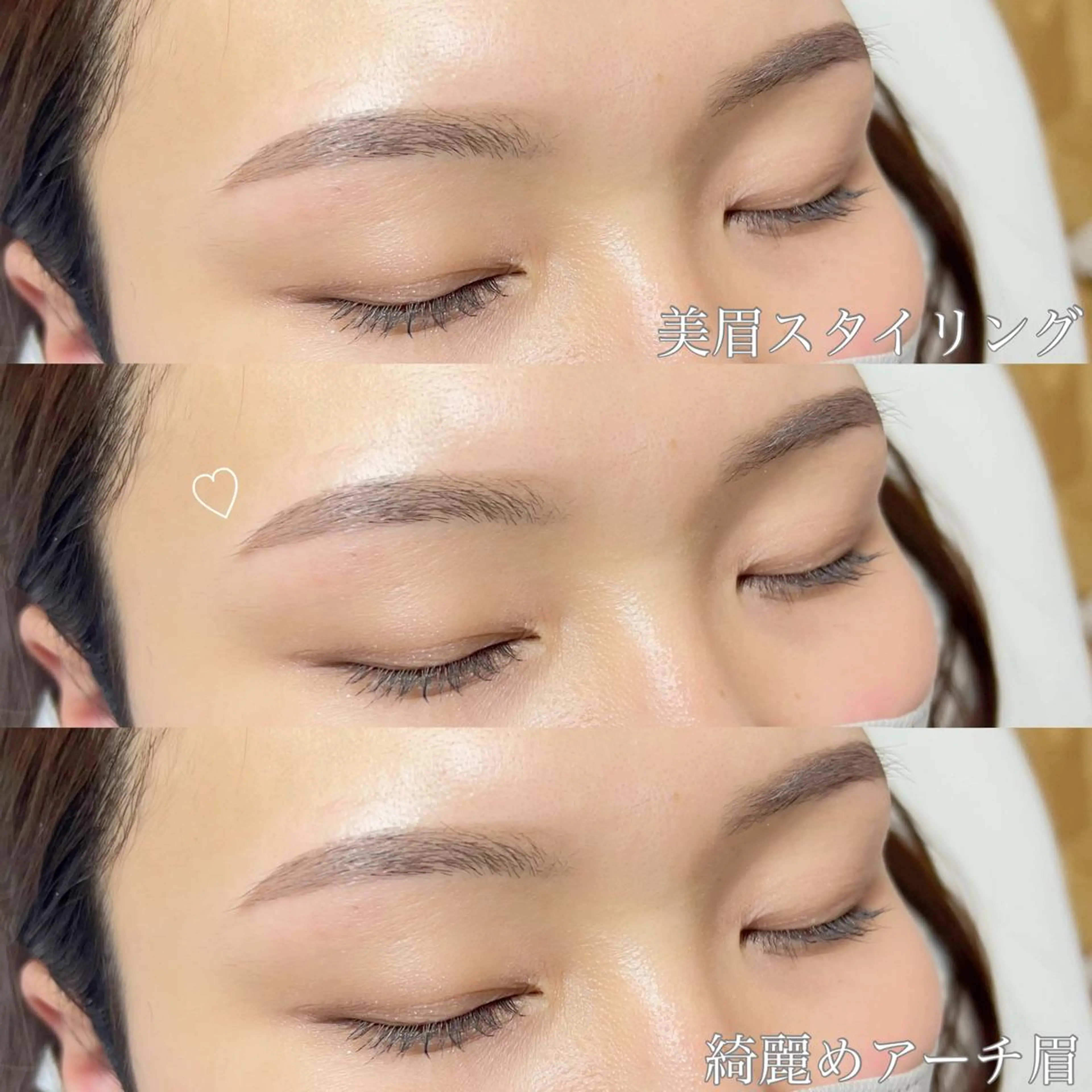 アイブロウ ワックス脱毛 眉カット その他(アイブロウ) WHITEEYE堺東 店長/藁粥　明の眉毛・アイブロウイメージ