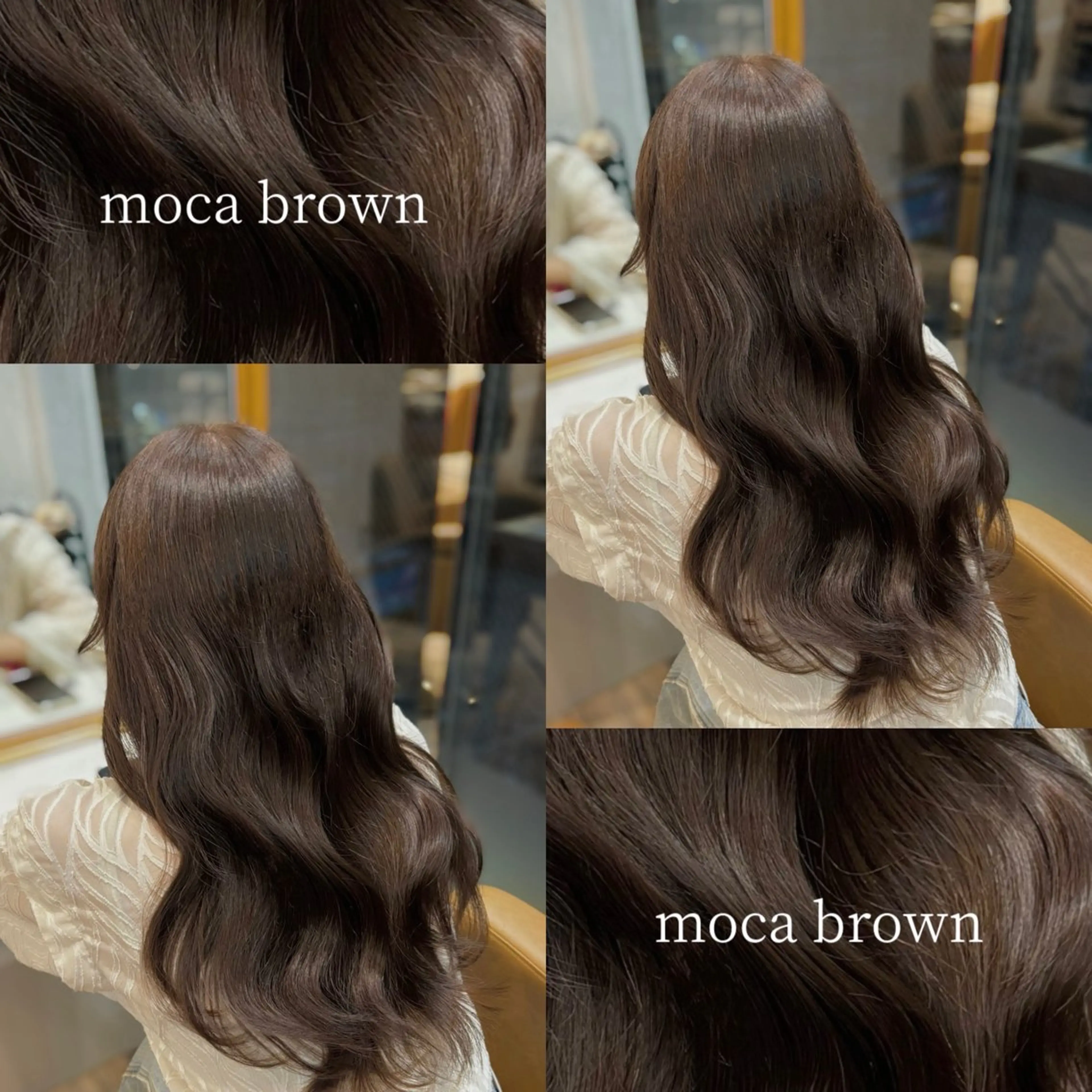 ［💡U24 限定💡］艶感ケアカラー+Aujua 1 stepトリートメントの写真