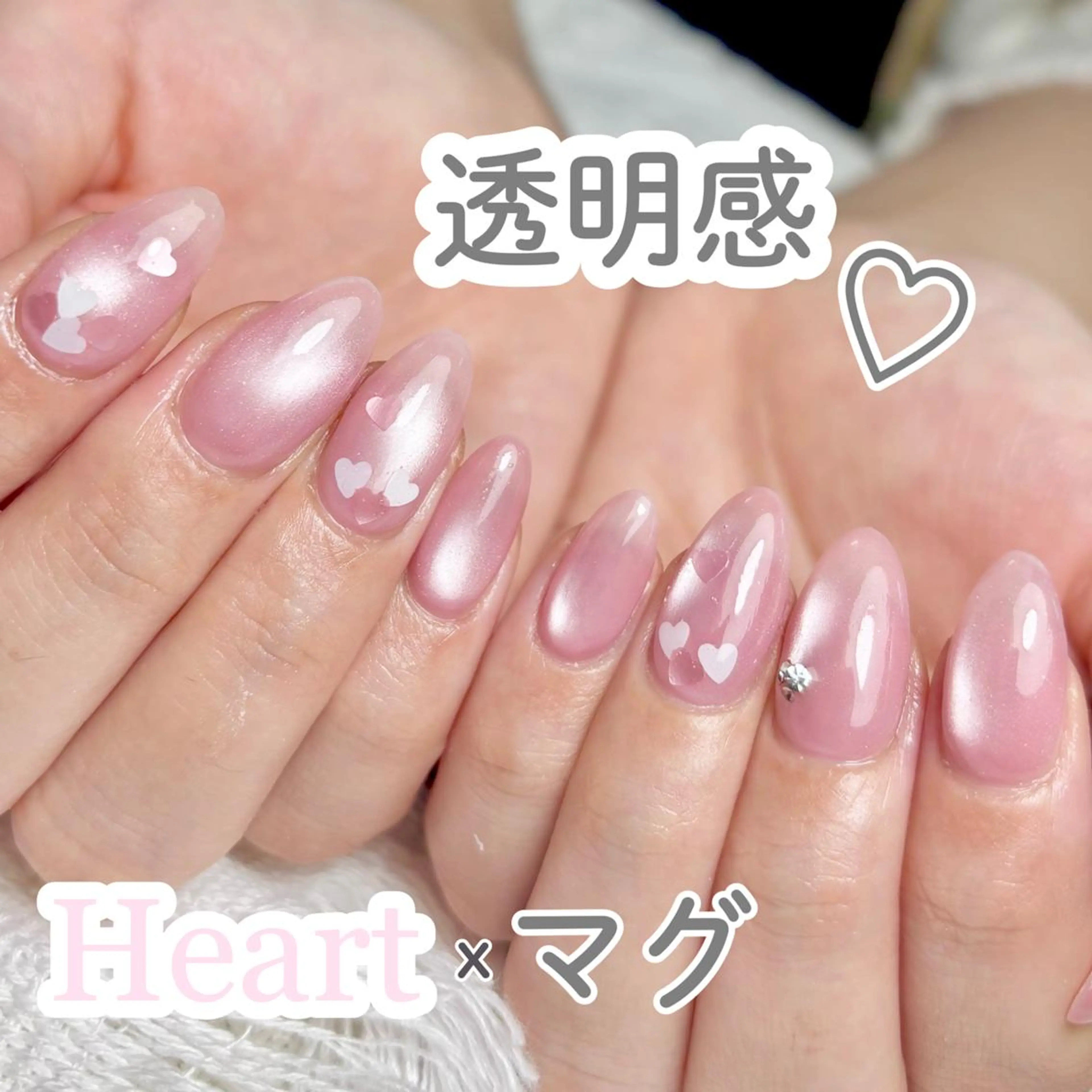 ネイル YUKI 💗 渋谷店のネイルデザイン