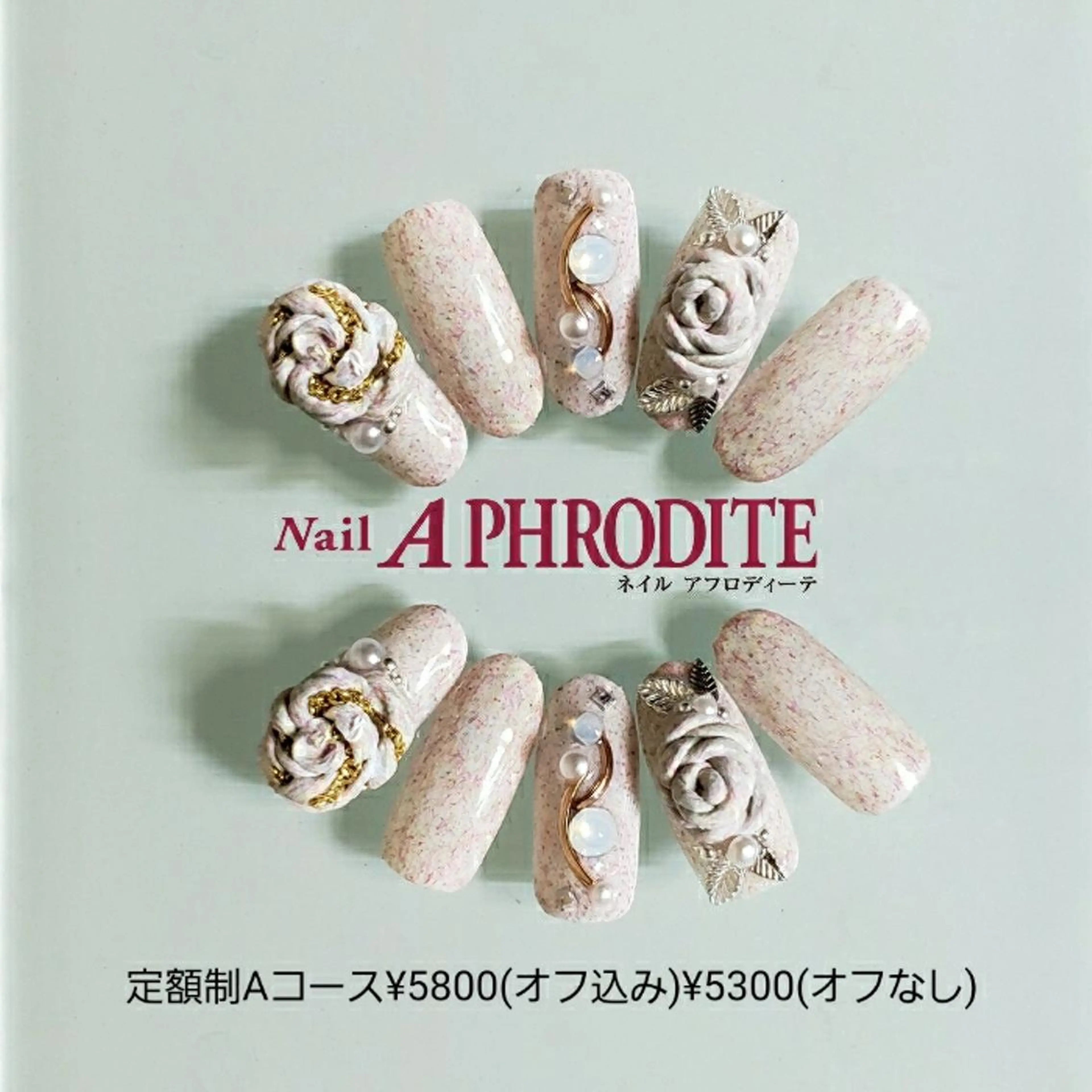 ネイル 持ち込み ニュアンスネイル ハンドネイル Nail Aphroditeのネイルデザイン