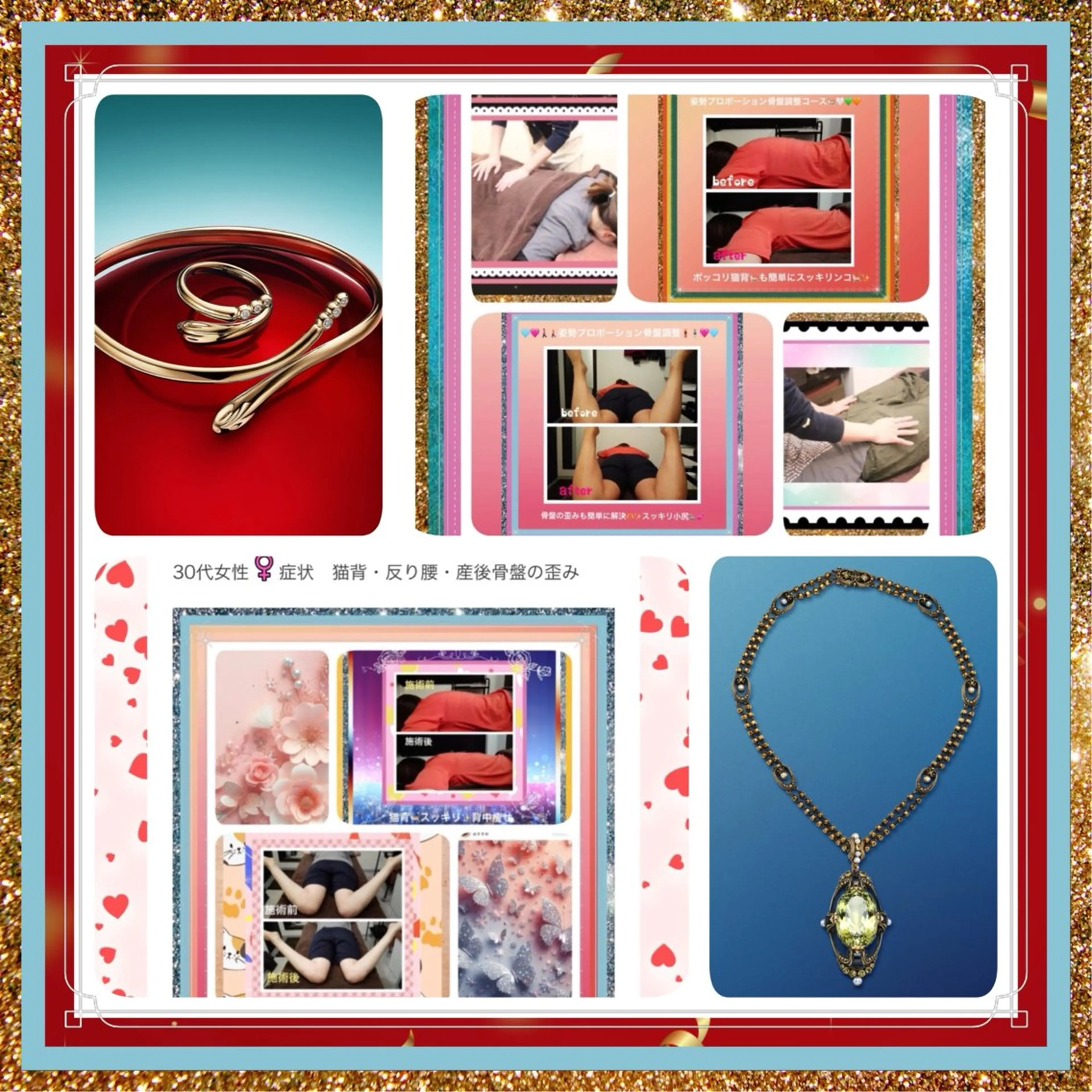 メンズ 美容整体サロンMikie所属・小沼 美希恵のその他イメージ