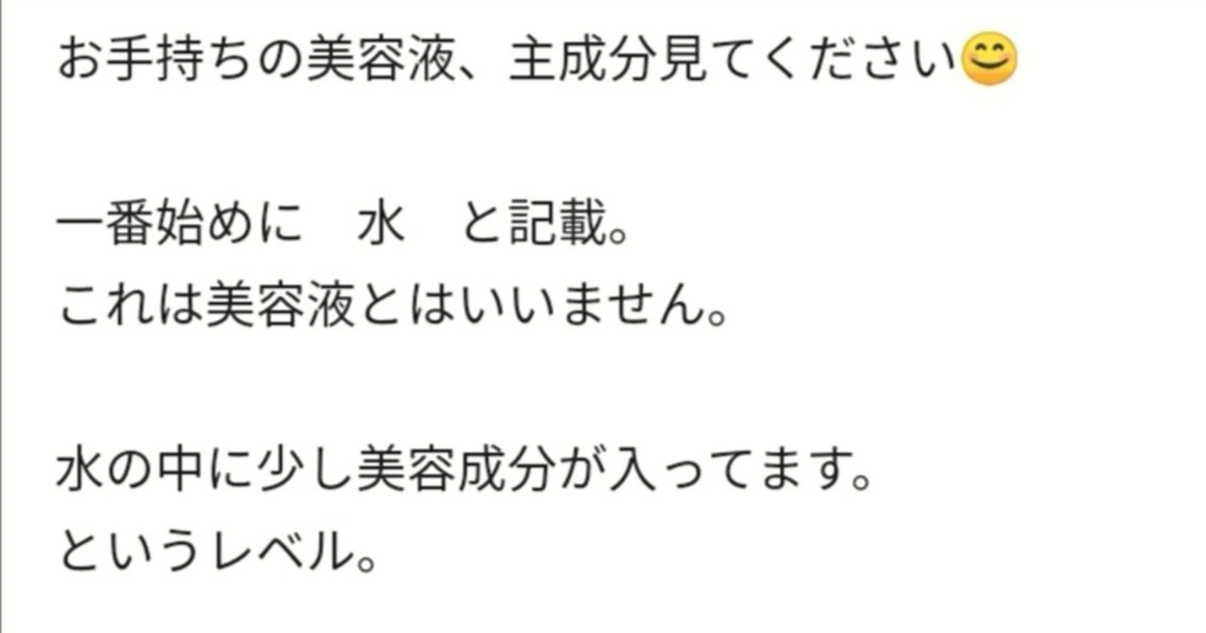 🅖🅤🅩🅔🅛 salonのエステ・リラクイメージ