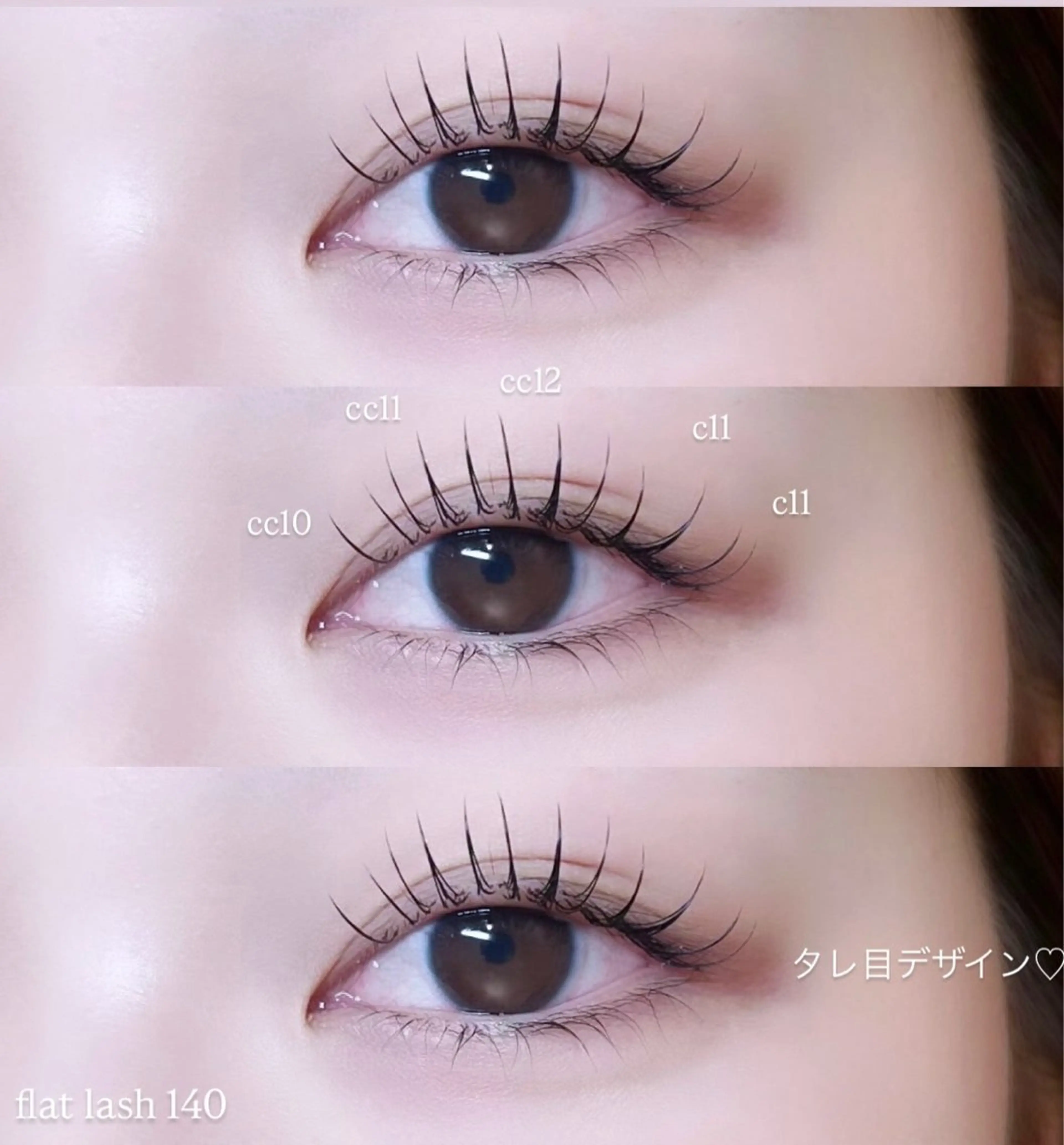 《🤎ボリューム×抜け感EYE💫》 フラットラッシュ140本🍩（再来¥5,980）—ふんわり濃密まつげで華やかに✨の写真