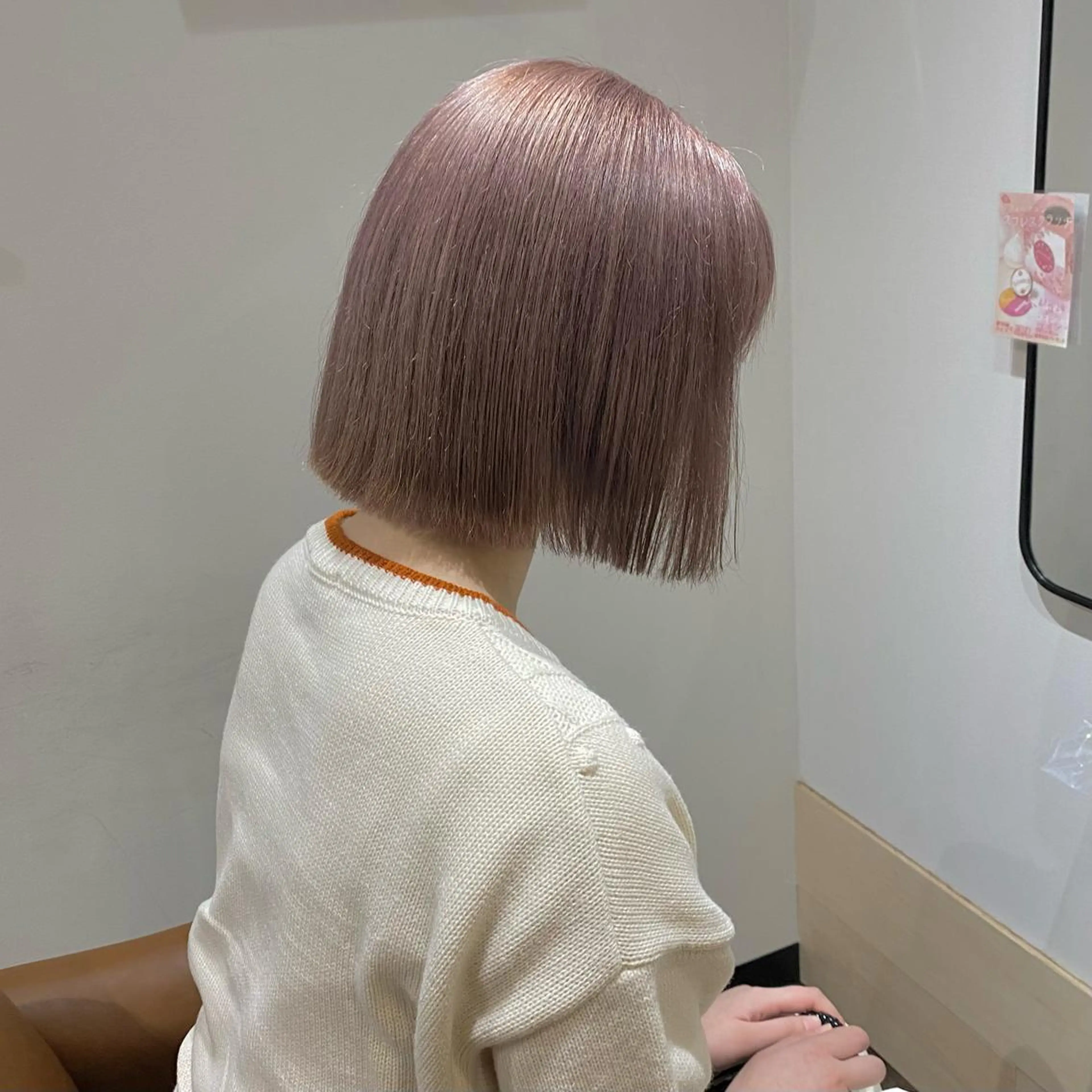 【✳︎ブリーチカラー✳︎】︎🎀🕊ブリーチ＋ケアカラー＋カット＋艶トリートメント🕊🎀の写真