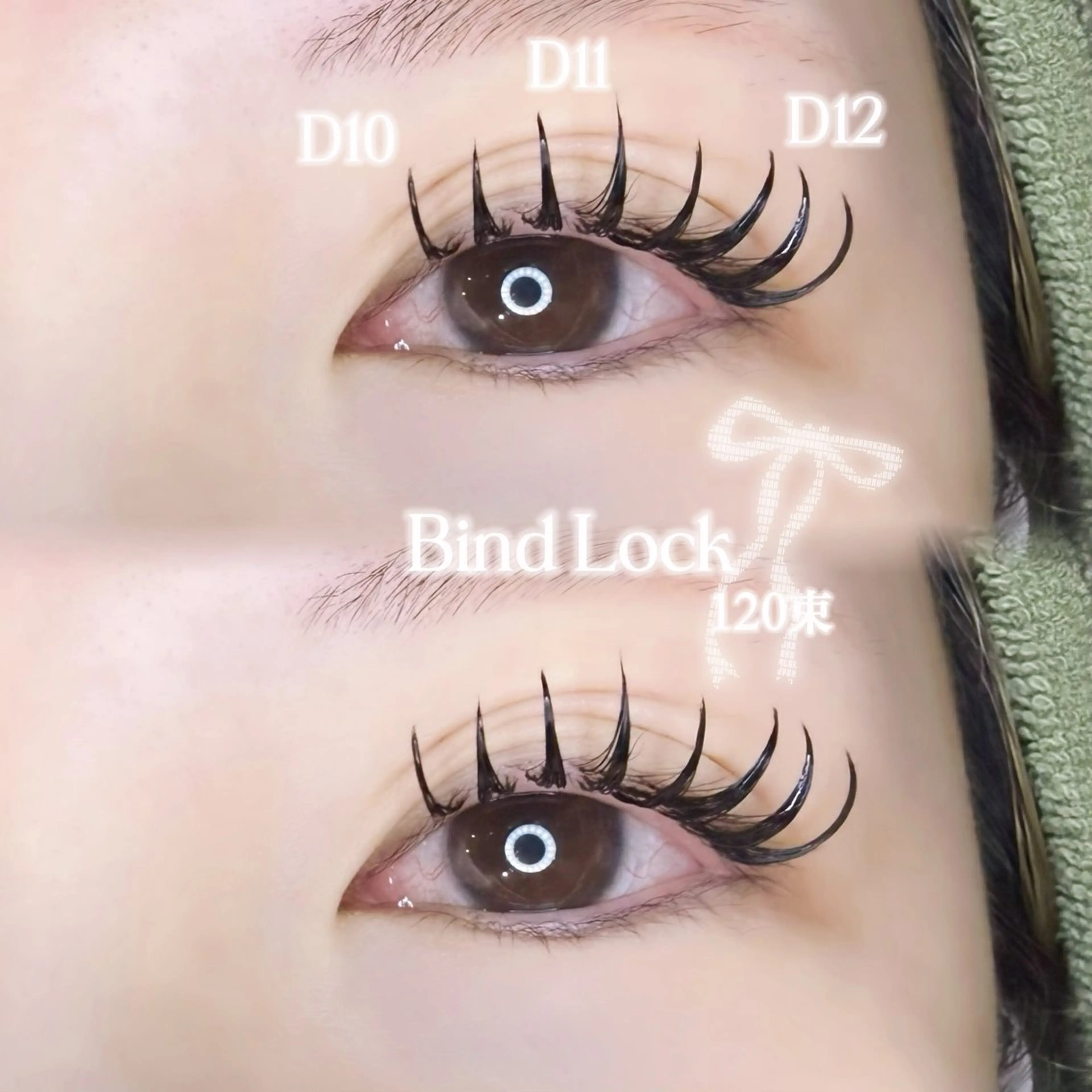 マツエク・マツパ マツエク OLIVIA恵比寿♡ 坂井 バインドロックのマツエク・マツパデザイン