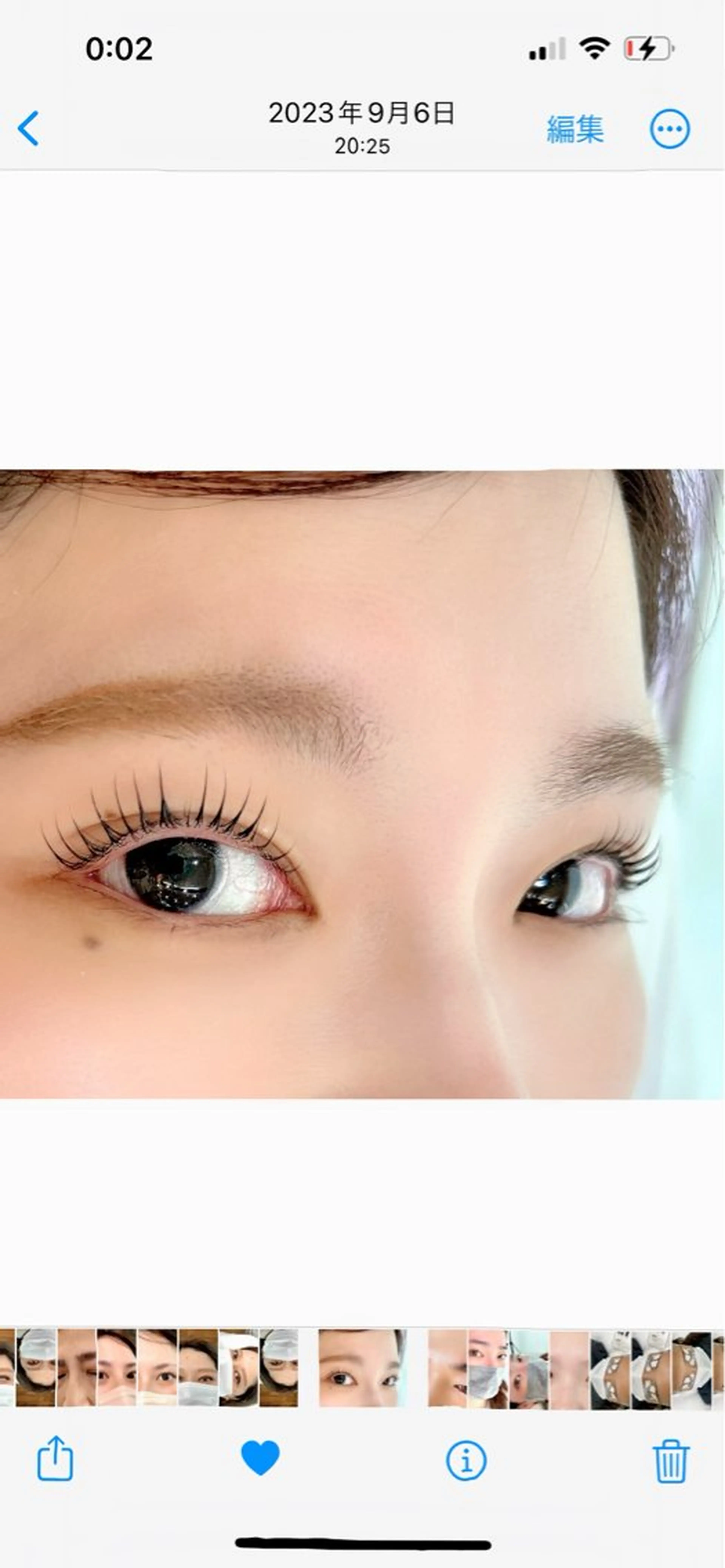 マツエク・マツパ lash studioone所属・立花 うららのマツエク・マツパデザイン