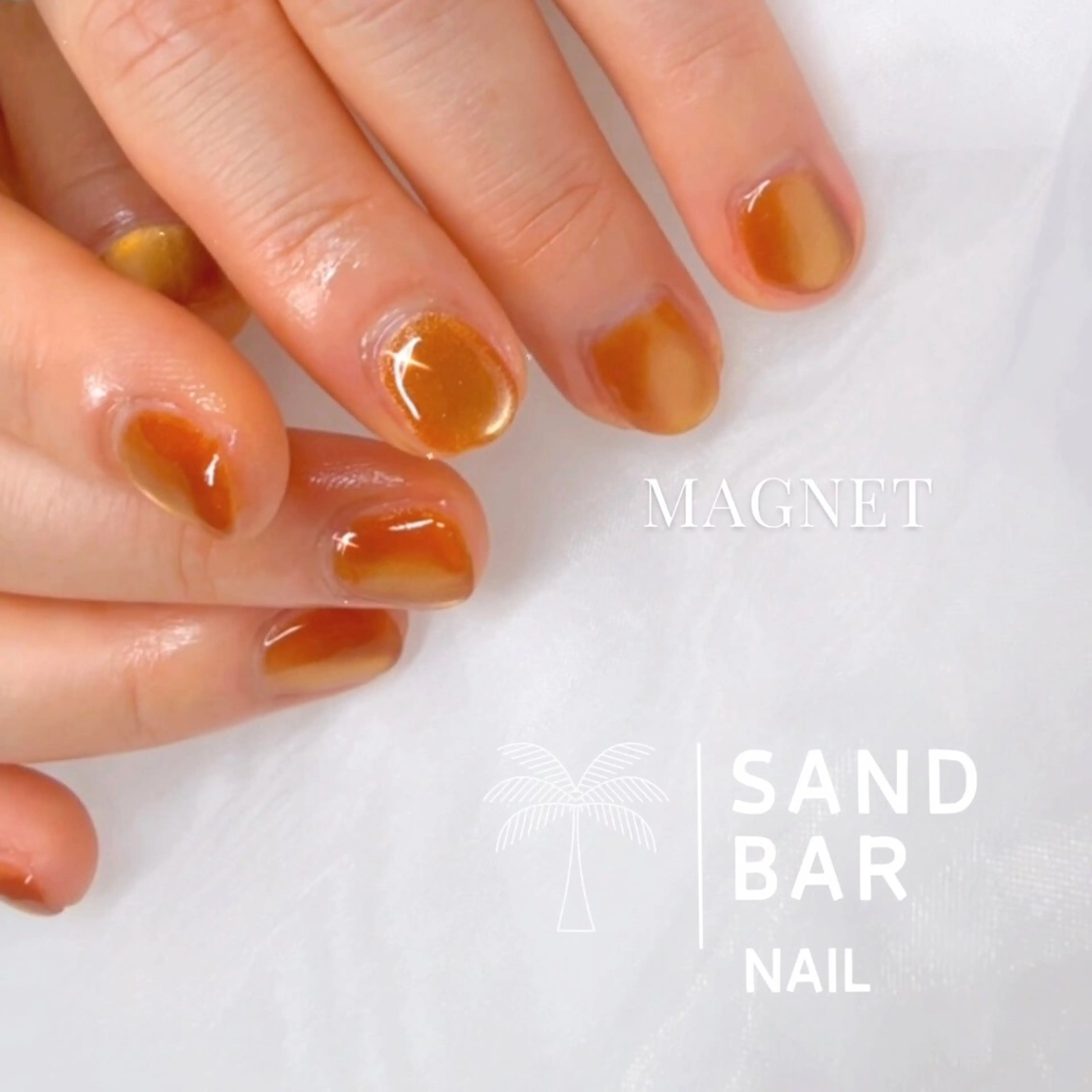 ネイル マグネットネイル ハンドネイル SAND BAR  NAILのネイルデザイン