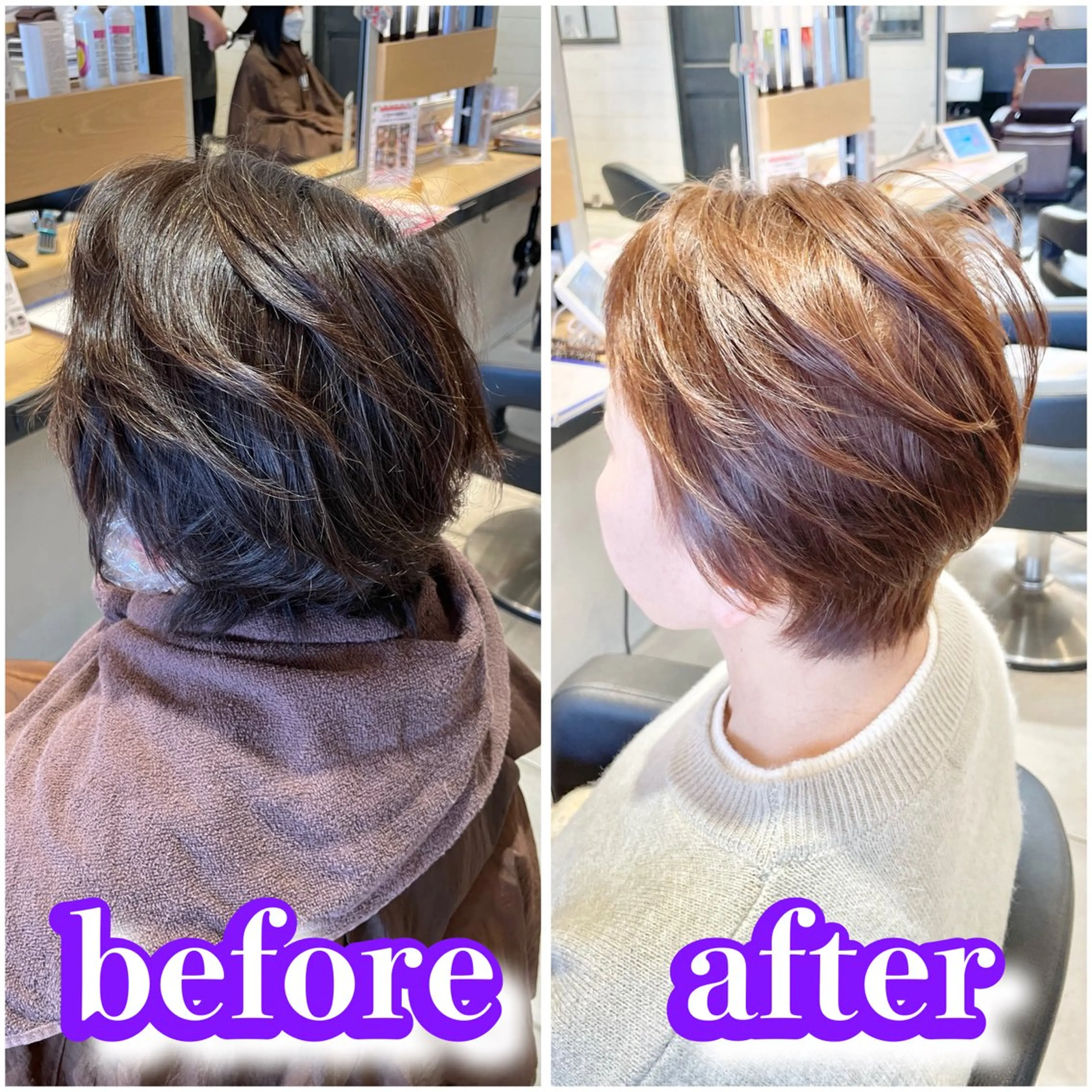 ✨白髪ぼかしたい方へ✨似合わせカット+ブリーチなしダブルカラー+髪質ケアトリートメント　#白髪ぼかし#ショート#白髪染めの写真