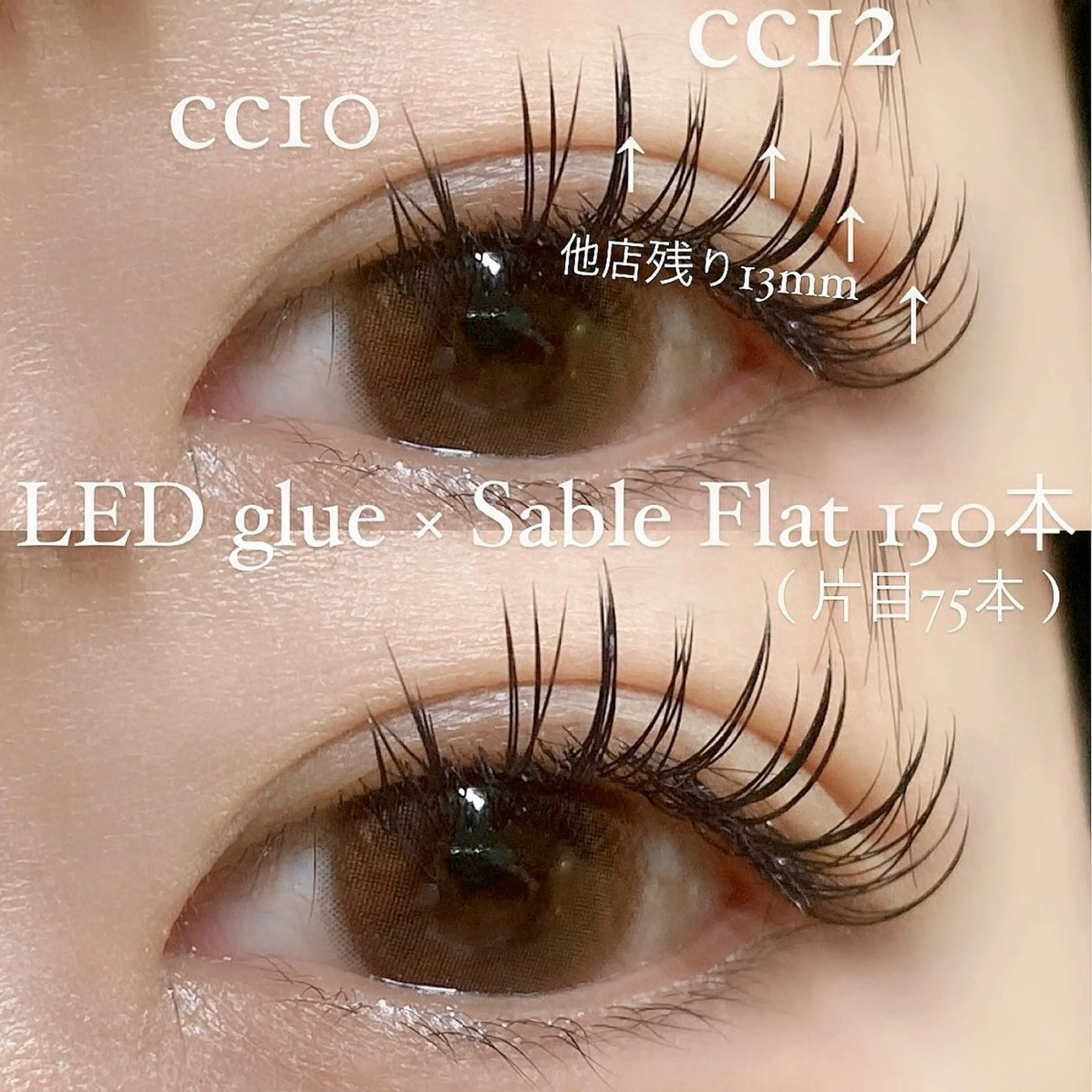 マツエク・マツパ マツエク Eyelash 🎀 𝐀𝐲𝐮𝐦𝐢のマツエク・マツパデザイン