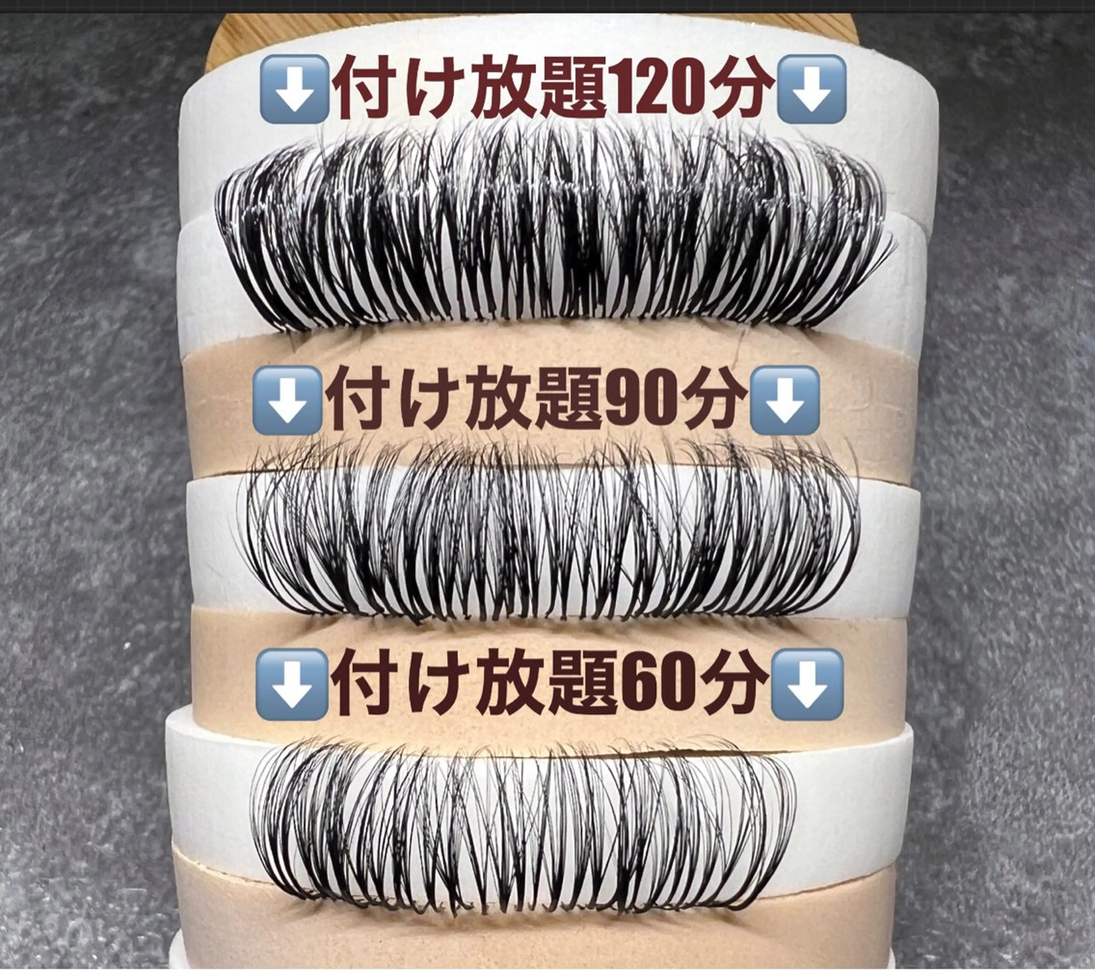 マツエク・マツパ Re Art  Salon/Studio所属・REArtSalon レアートサロンのマツエク・マツパデザイン