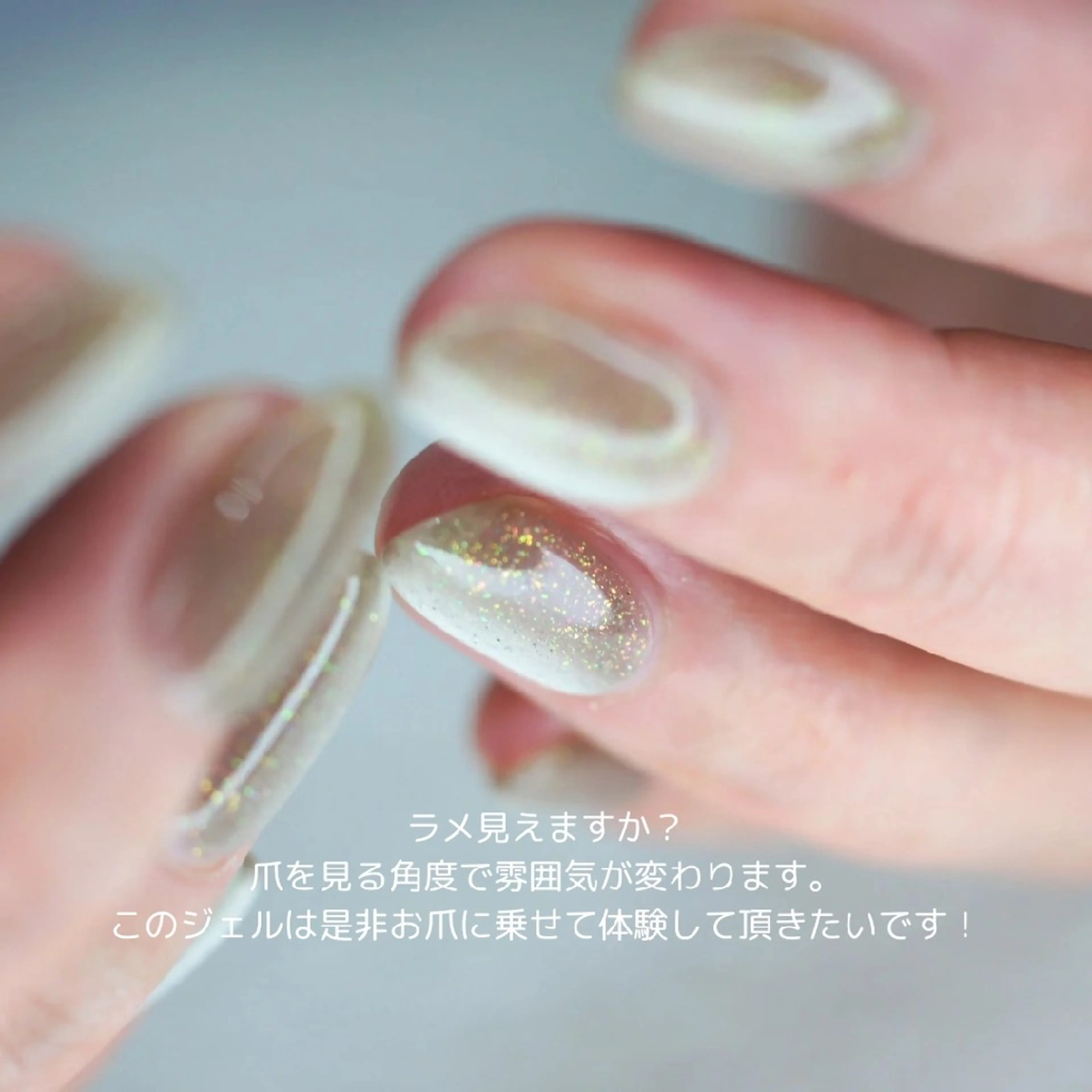 ネイル ジェルネイル ラメ(グリッター) マグネットネイル マグネットワンカラー ワンカラーネイル ハンドネイル nails muu まゆのネイルデザイン