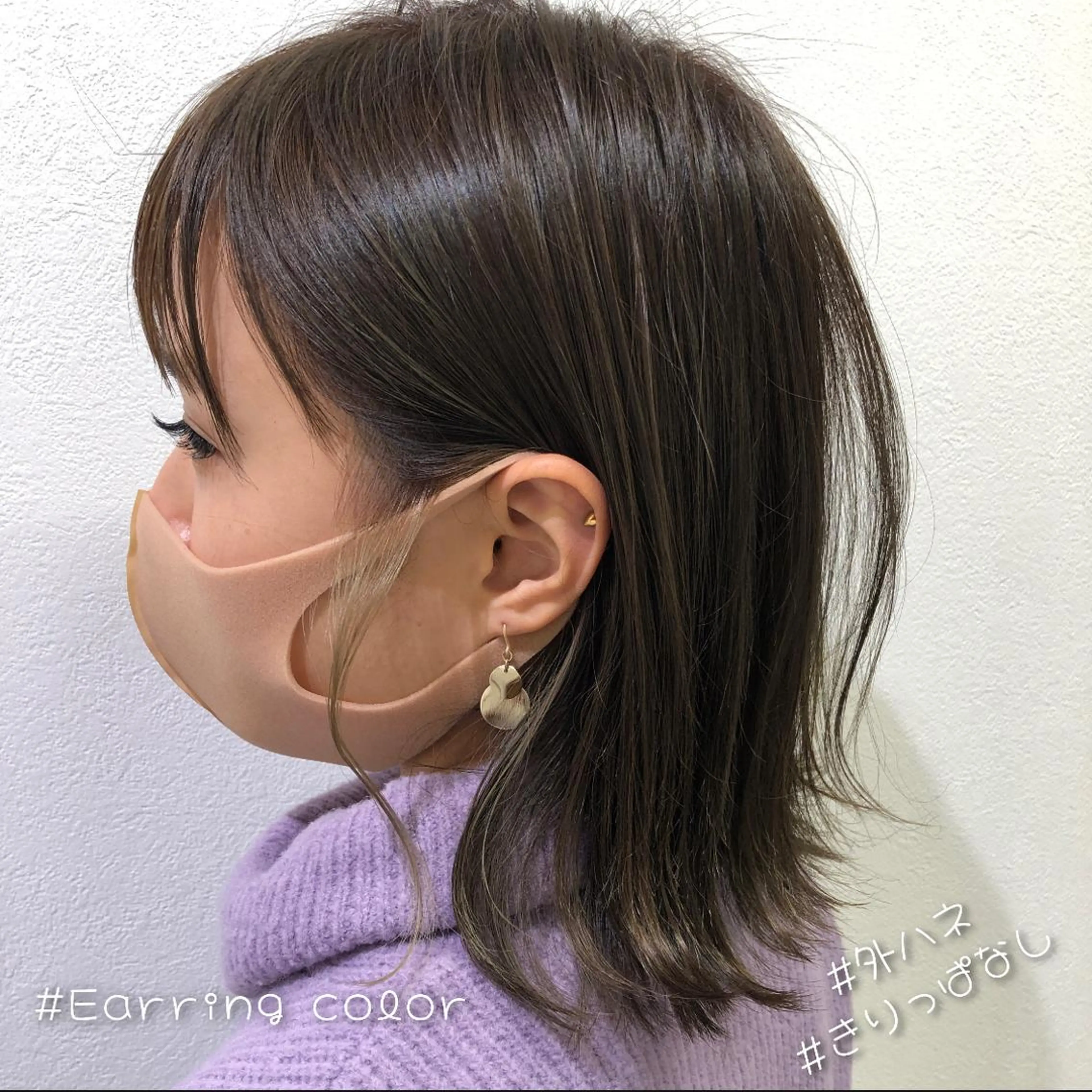 ミディアム 四ッ家 裕【店長】のヘアスタイル