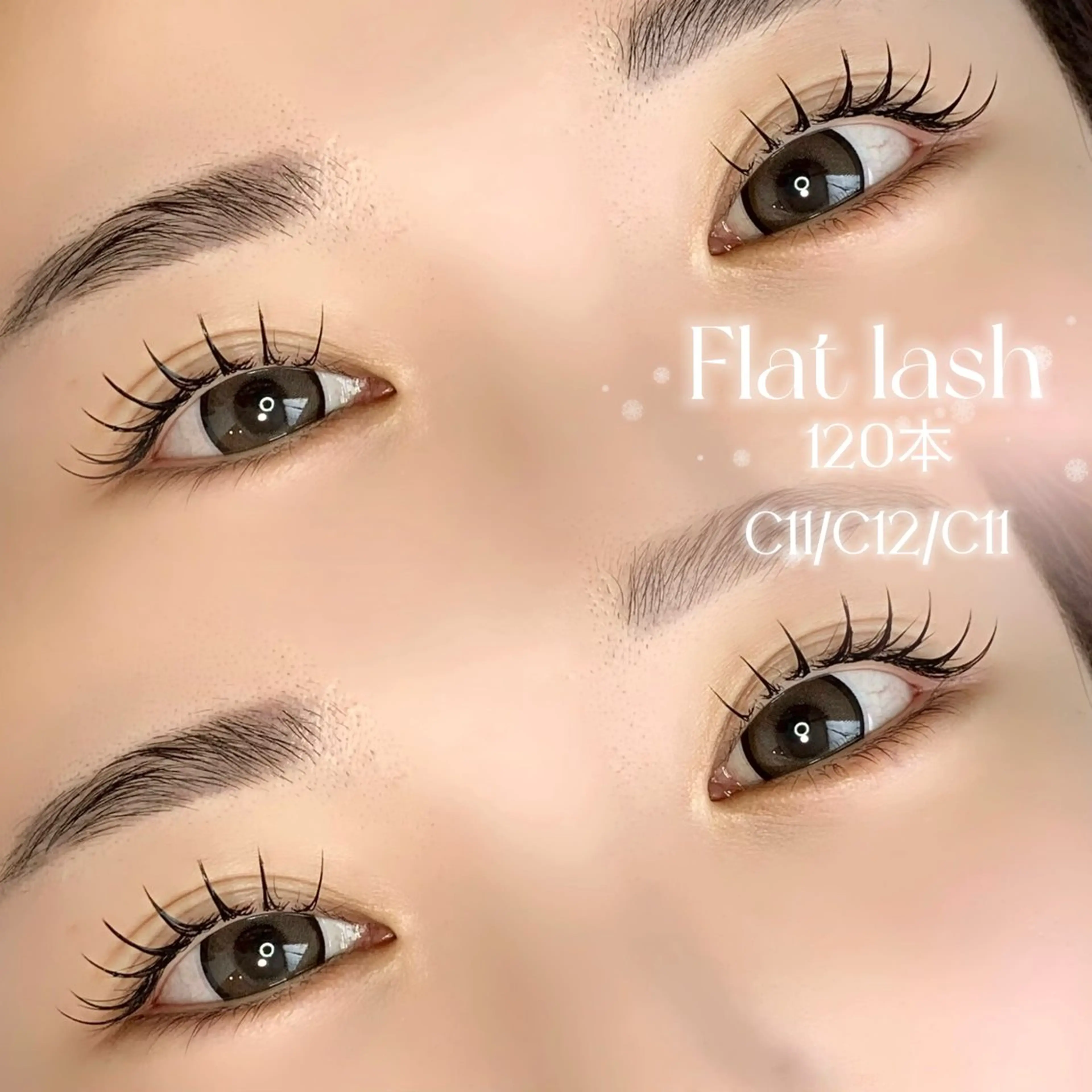 minimo限定🎀束感ﾏﾂｴｸ120本🐶アイシャンプー付きの写真