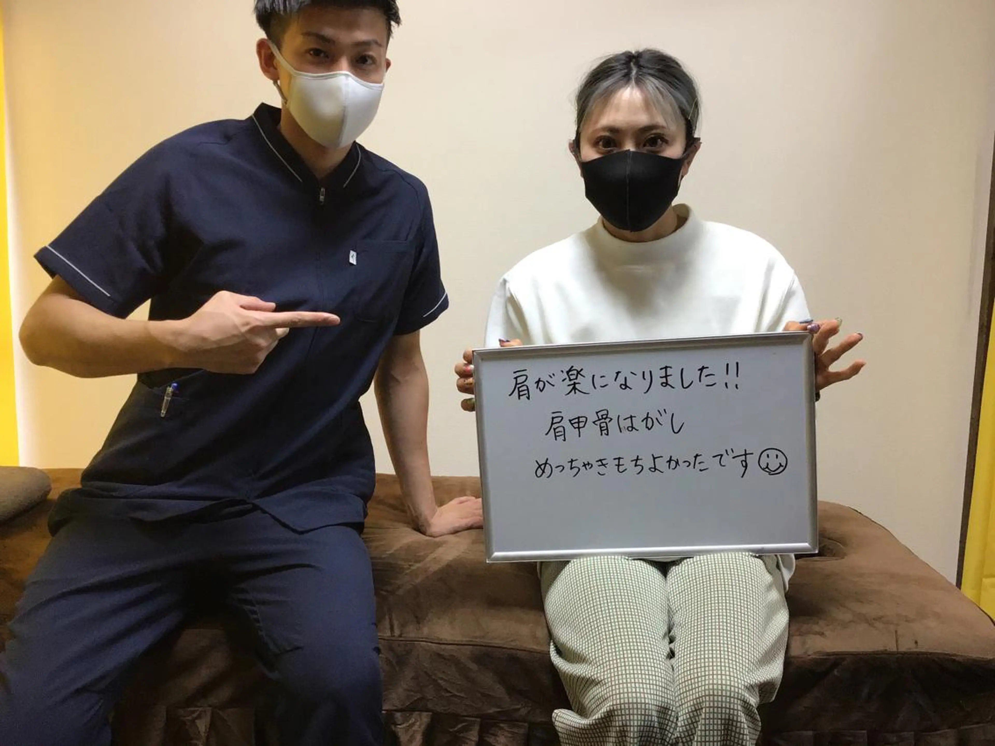 かかず美容鍼灸院所属・美容鍼×整体 かかずまさきのエステ・リラクイメージ