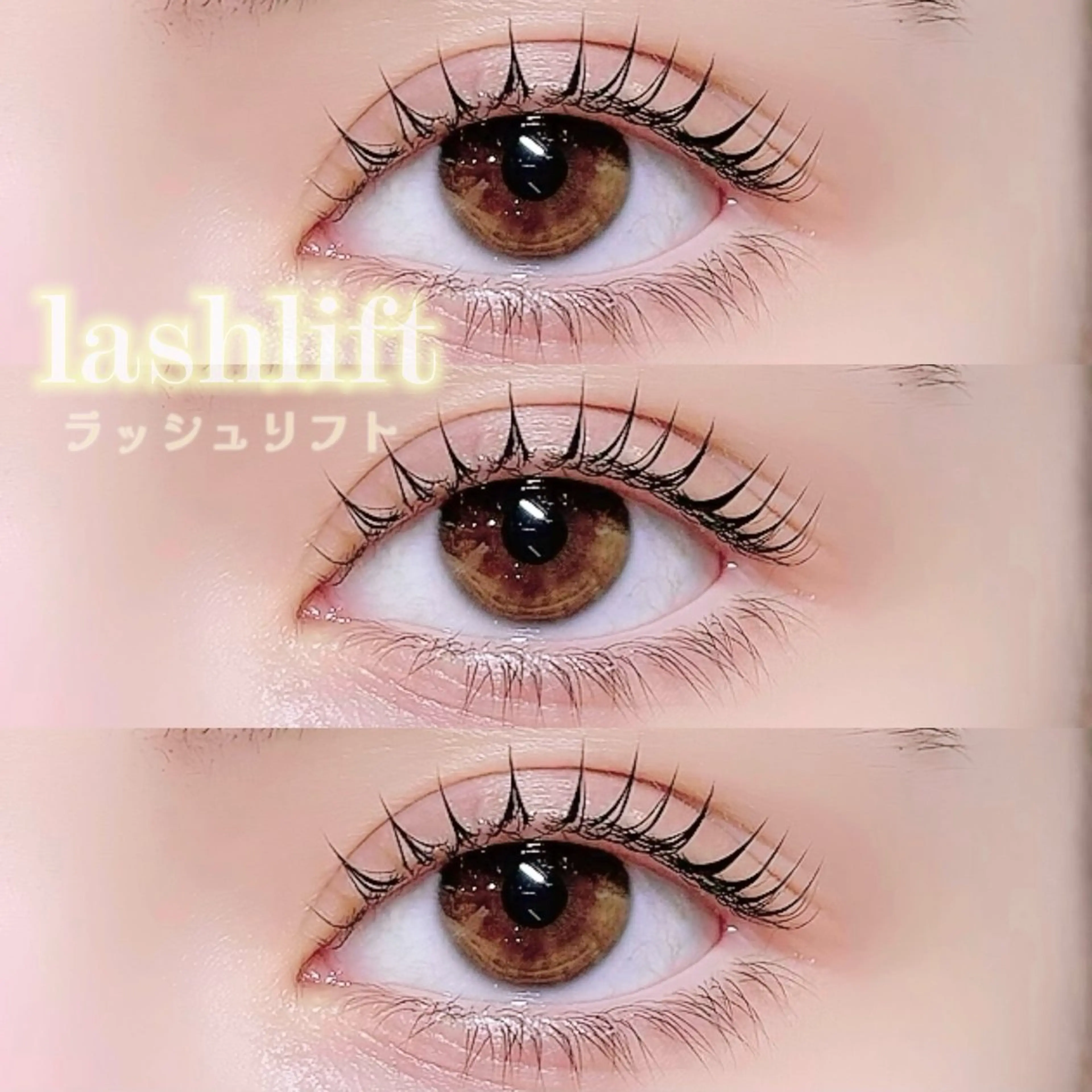 マツエク・マツパ Yuueye大名店所属・Yuueye SUUの眉毛・アイブロウイメージ