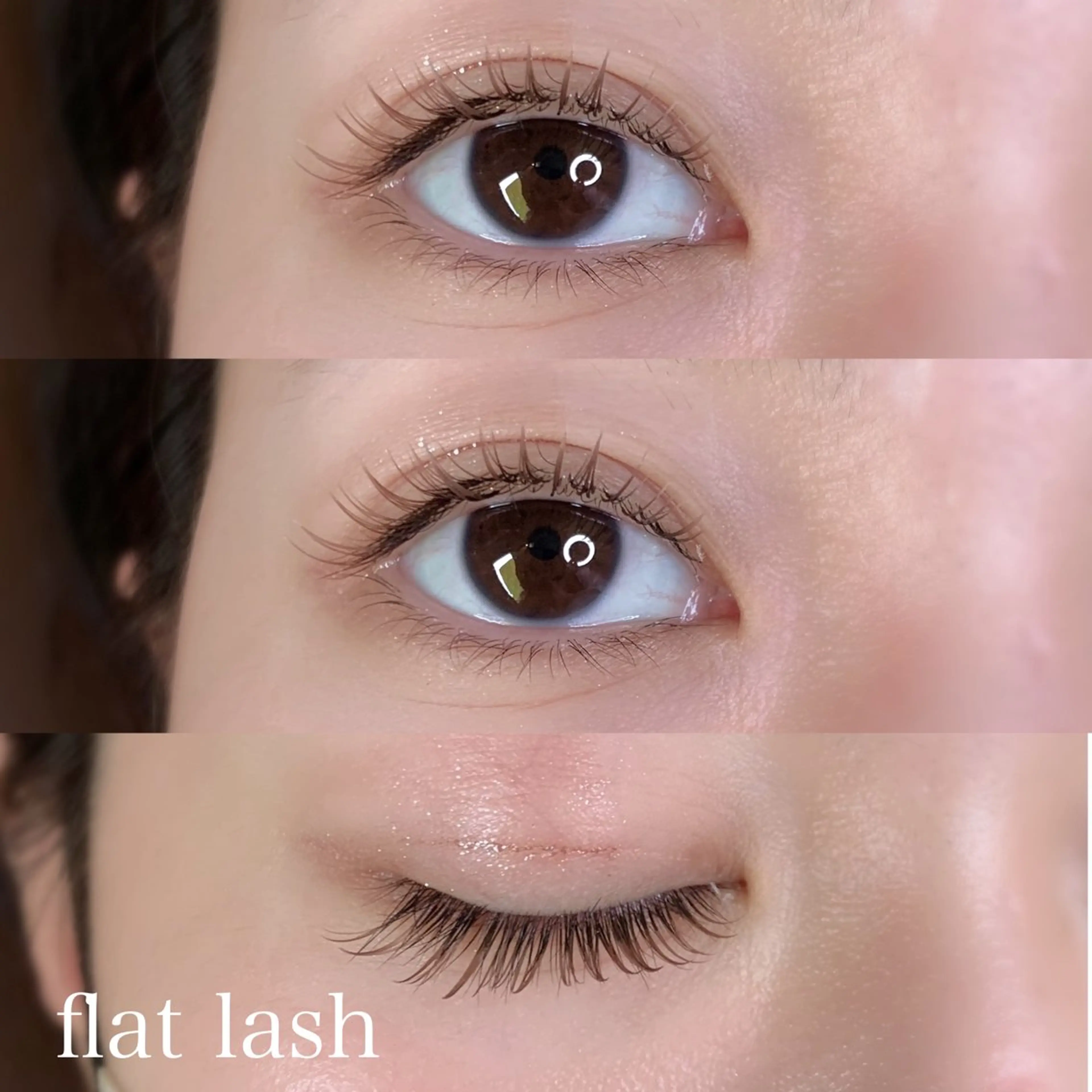 マツエク・マツパ カラーマツエク フラットラッシュ ナチュラル マツエク p's  club所属・藤田 あゆみのマツエク・マツパデザイン