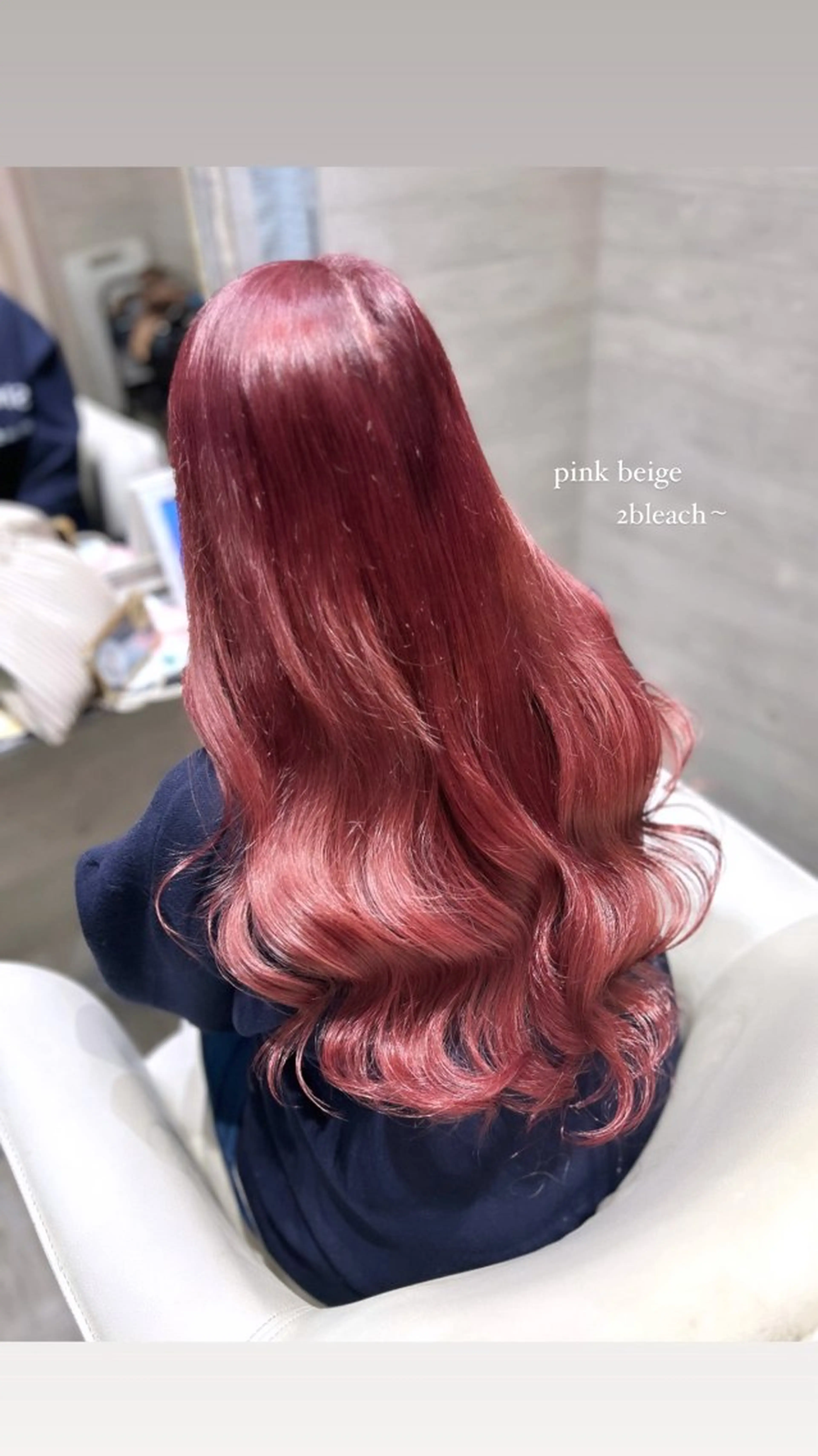 ロング カラー 🎀暖色/ ピンク🎀seinaのヘアスタイル