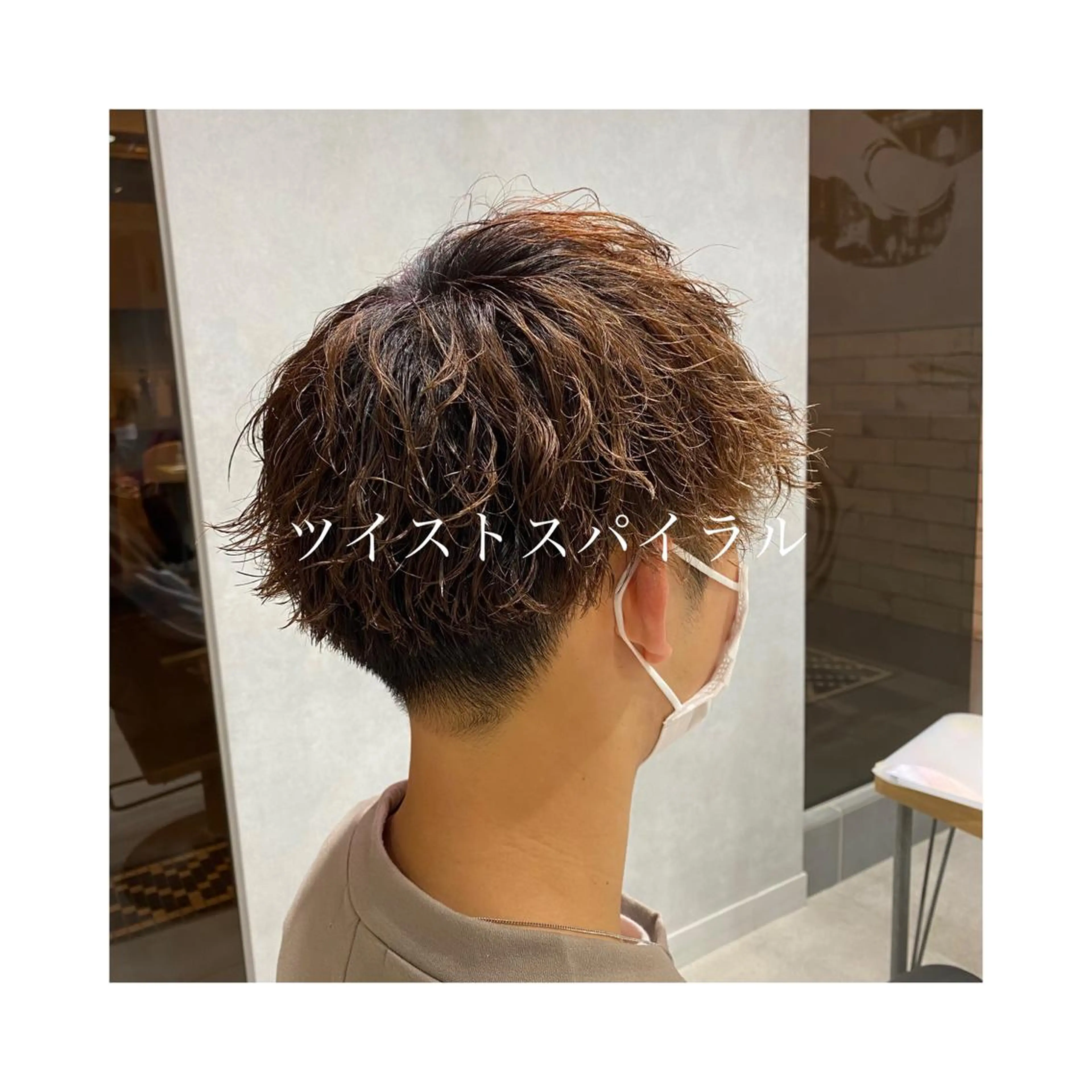 メンズ カット パーマ YOHEI【メンズ/ パーマ/メンズ特化】のヘアスタイル