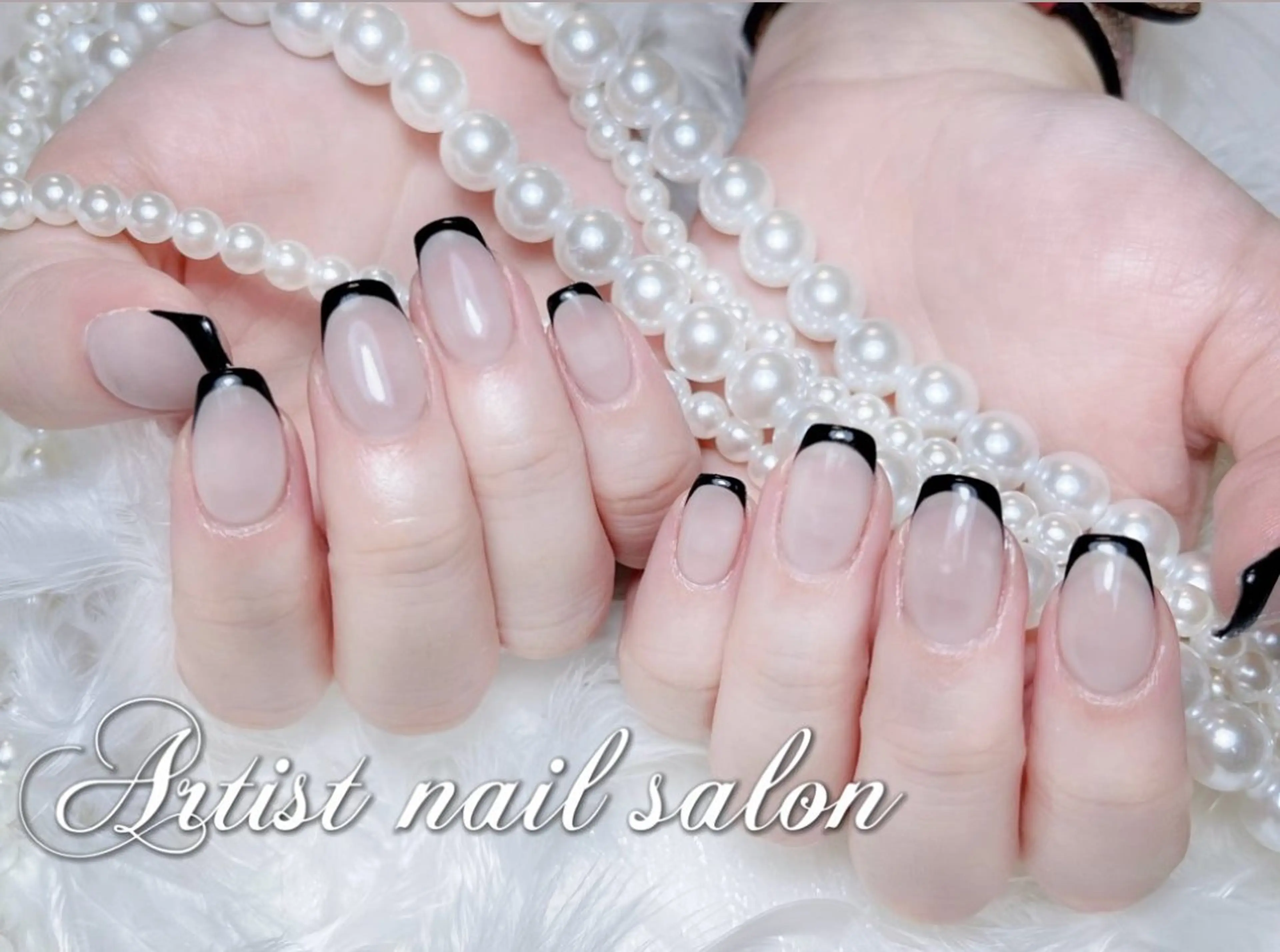 フレンチorカラーグラデ💅🏻[オフ無し]の写真