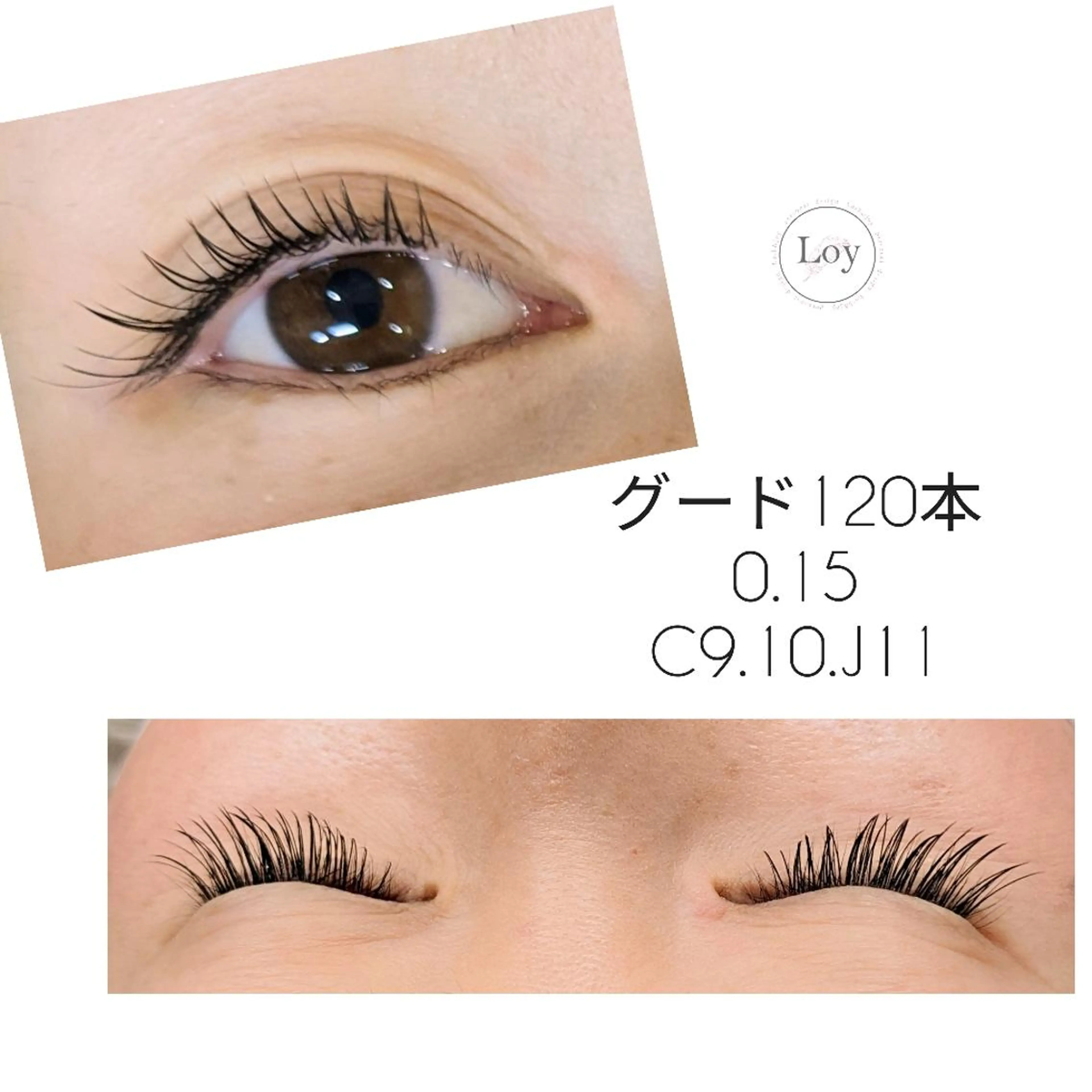 マツエク・マツパ Jカール Loy所属・Loy　原田千春  のヘアスタイル