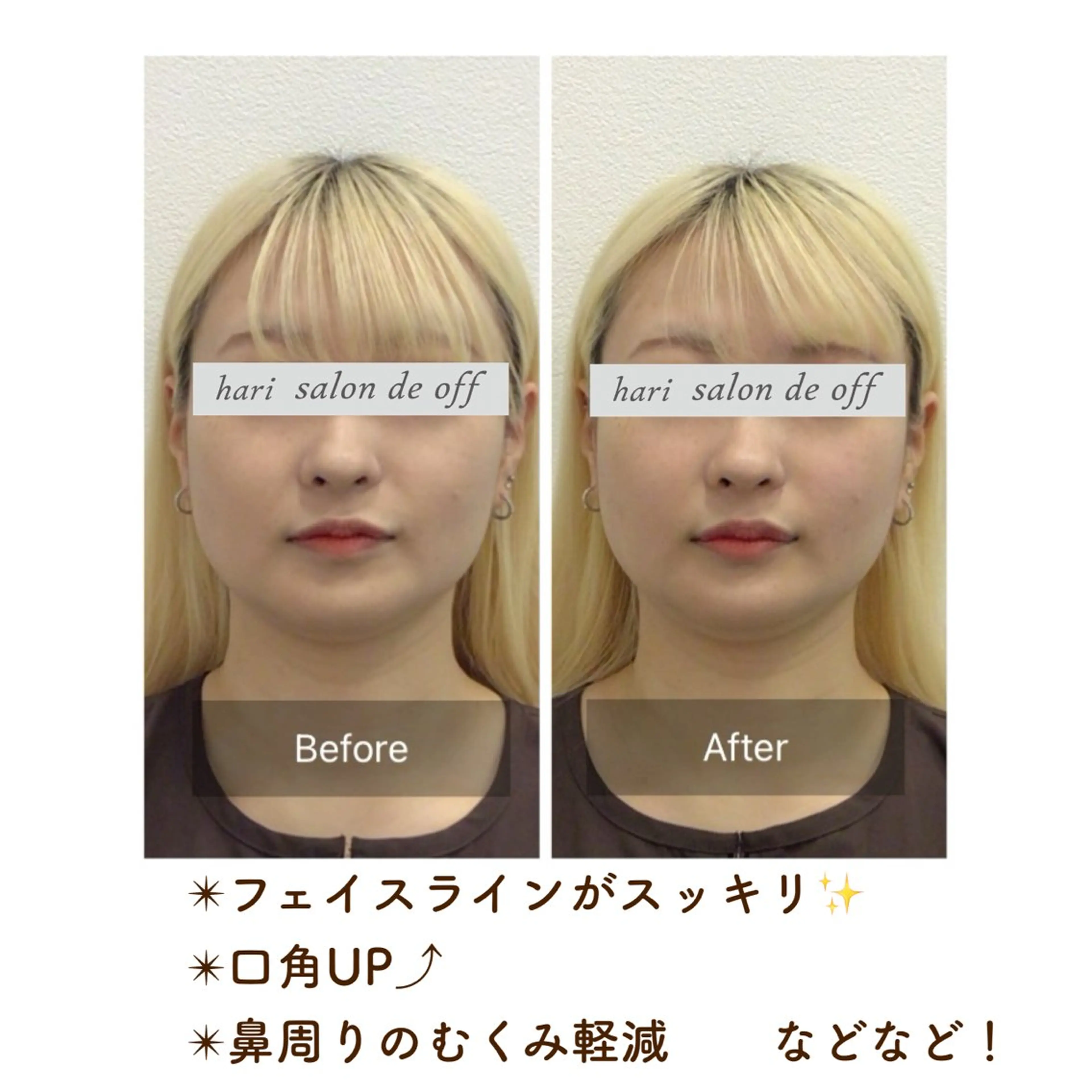 manager Makiのエステ・リラクイメージ