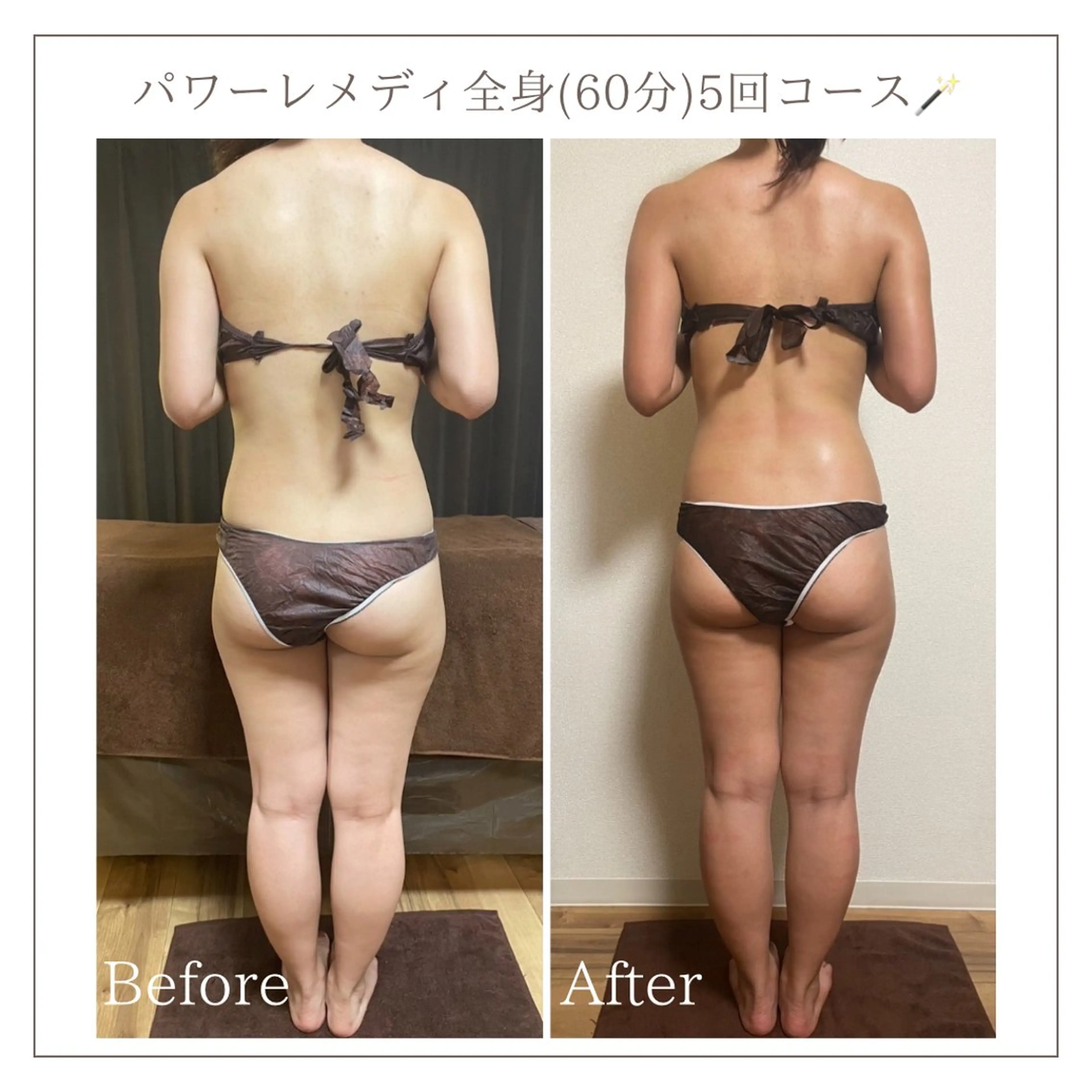 エステ リラク Luca所属・Luca ﾙｶのエステ・リラクイメージ