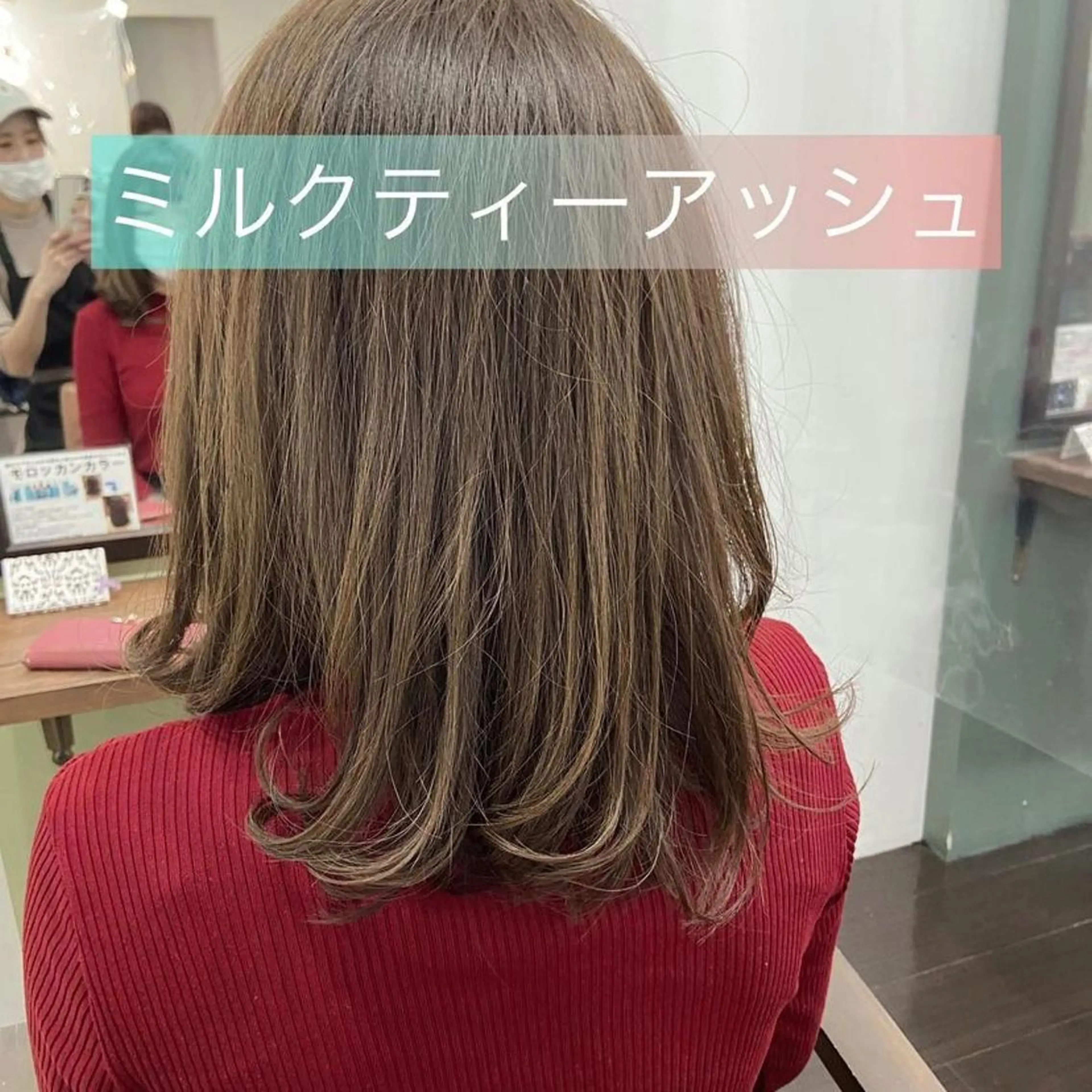 セミロング ヘアアレンジ メンズ ネイル マツエク・マツパ times salon名駅所属・久木原 ゆりのヘアスタイル