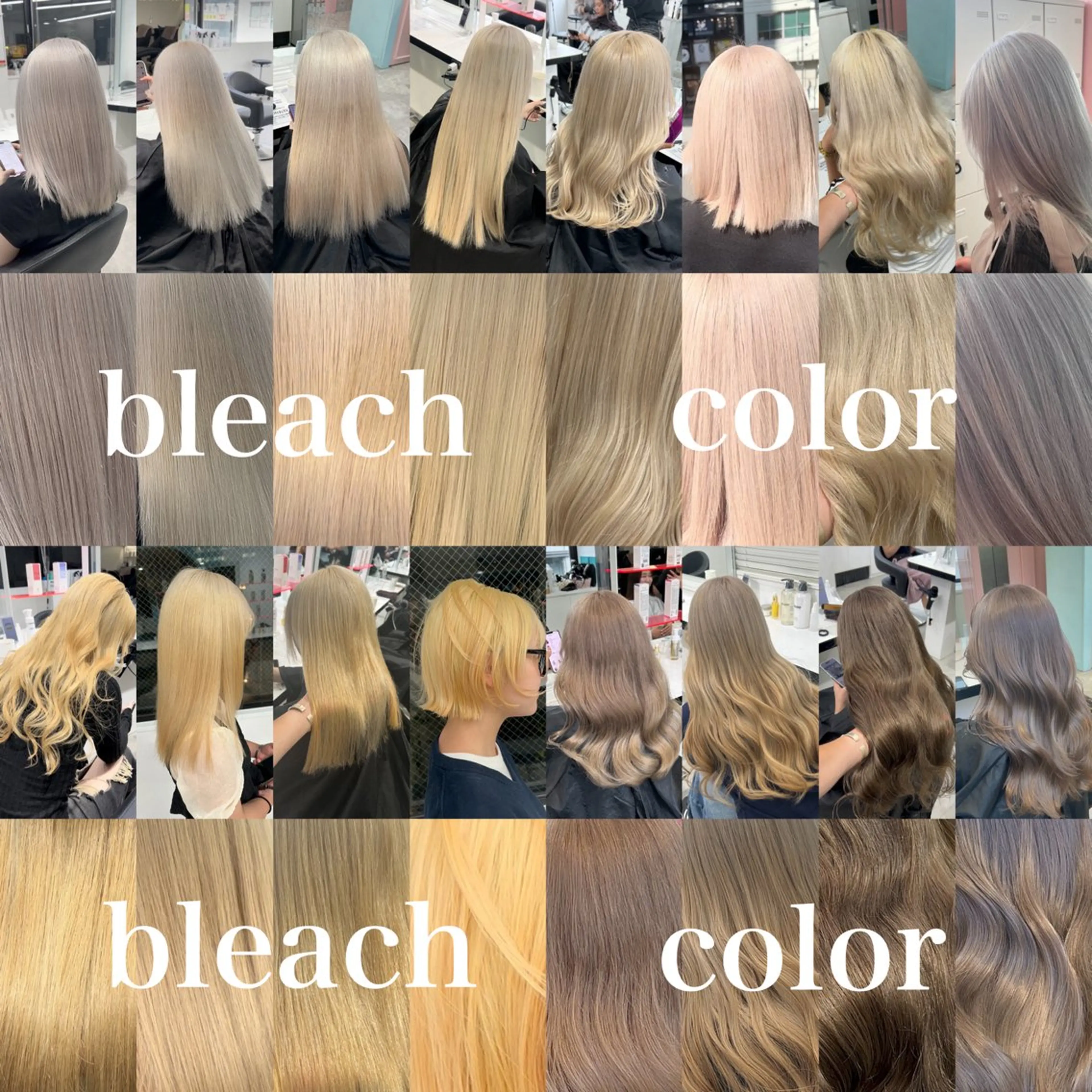 ロング カラー ヘアカラー エフェクトブリーチ／ レイヤーカット／翔のヘアスタイル