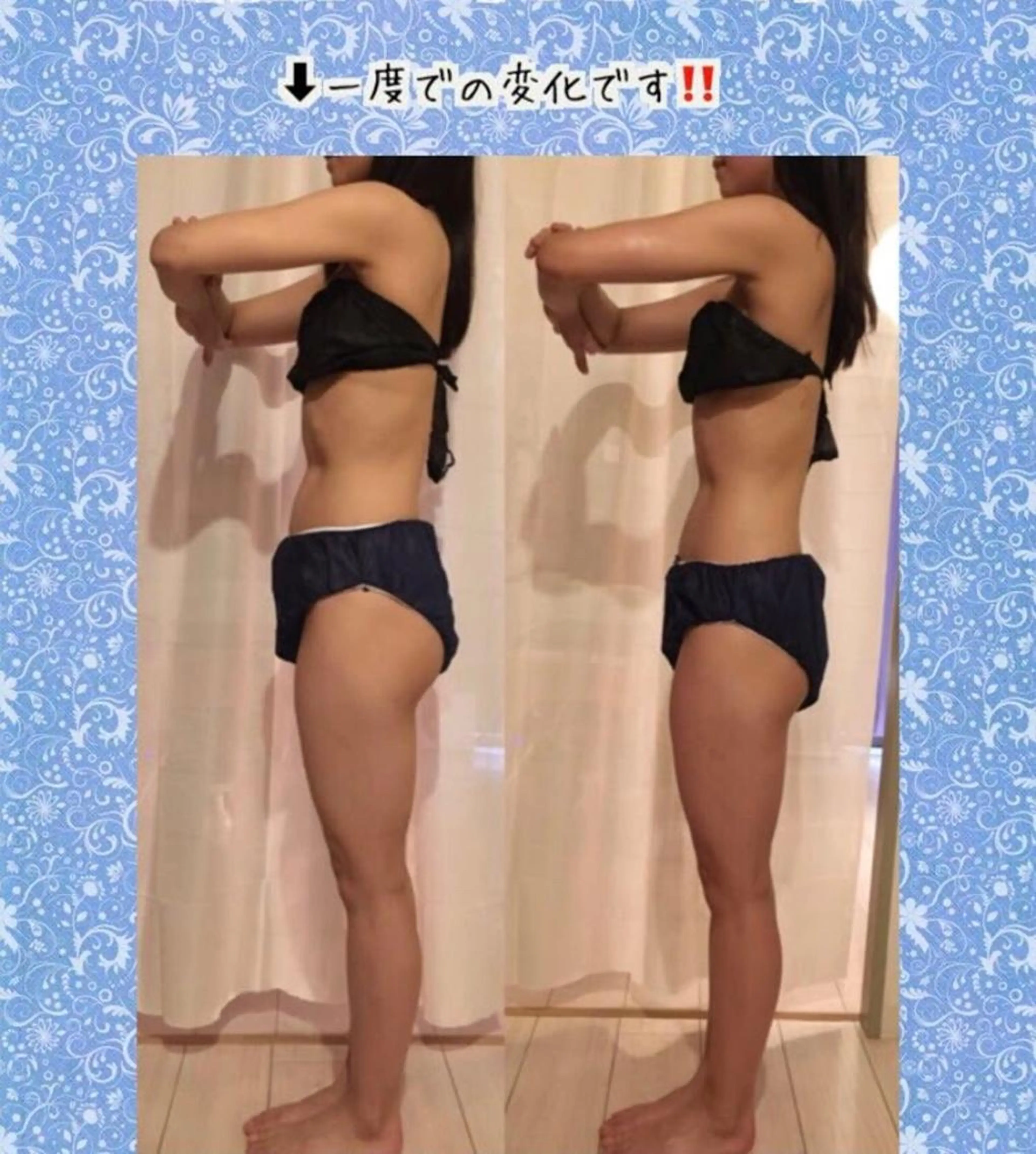 🔥劇的痩身&コリ緩和🔥【痩身深部アロマリンパ全身105分】人気No. 1♪贅沢強圧✨の写真