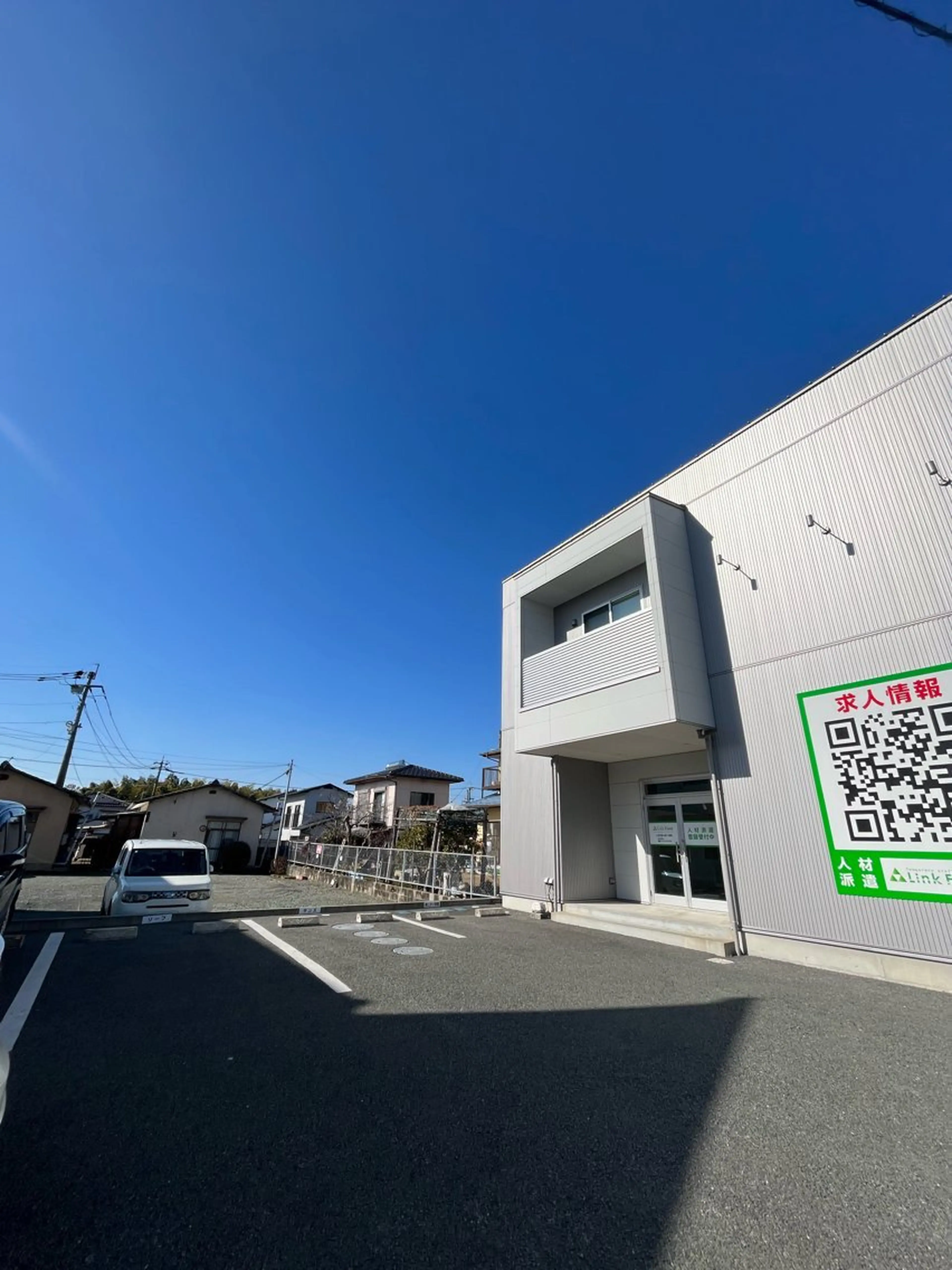 private salon Rii'f.所属・private sa lon Rii'f.のエステ・リラクイメージ