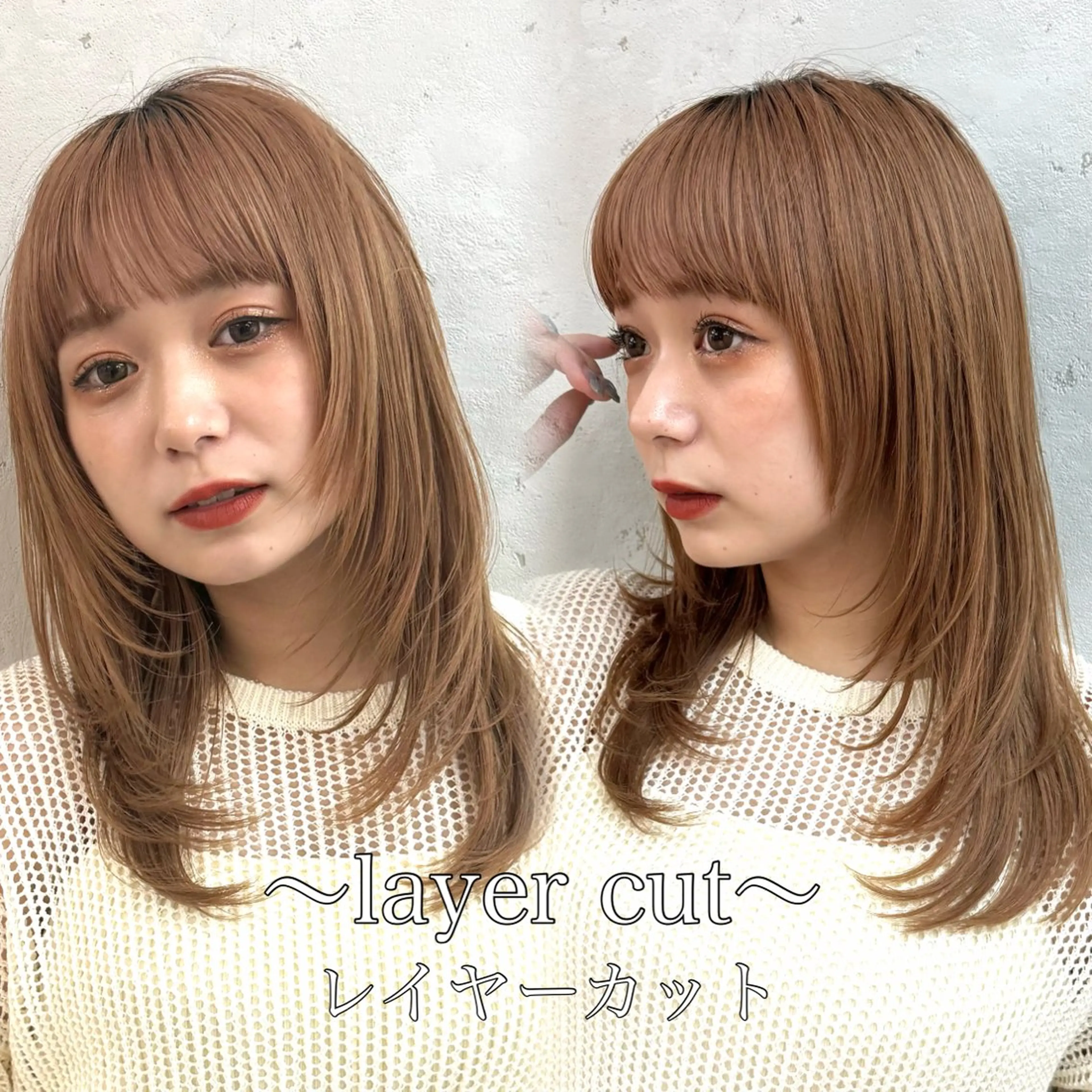 セミロング カット ヘアカラー トリートメント 髪質改善/縮毛矯正/ ボブ/店長/水野拓也のヘアスタイル