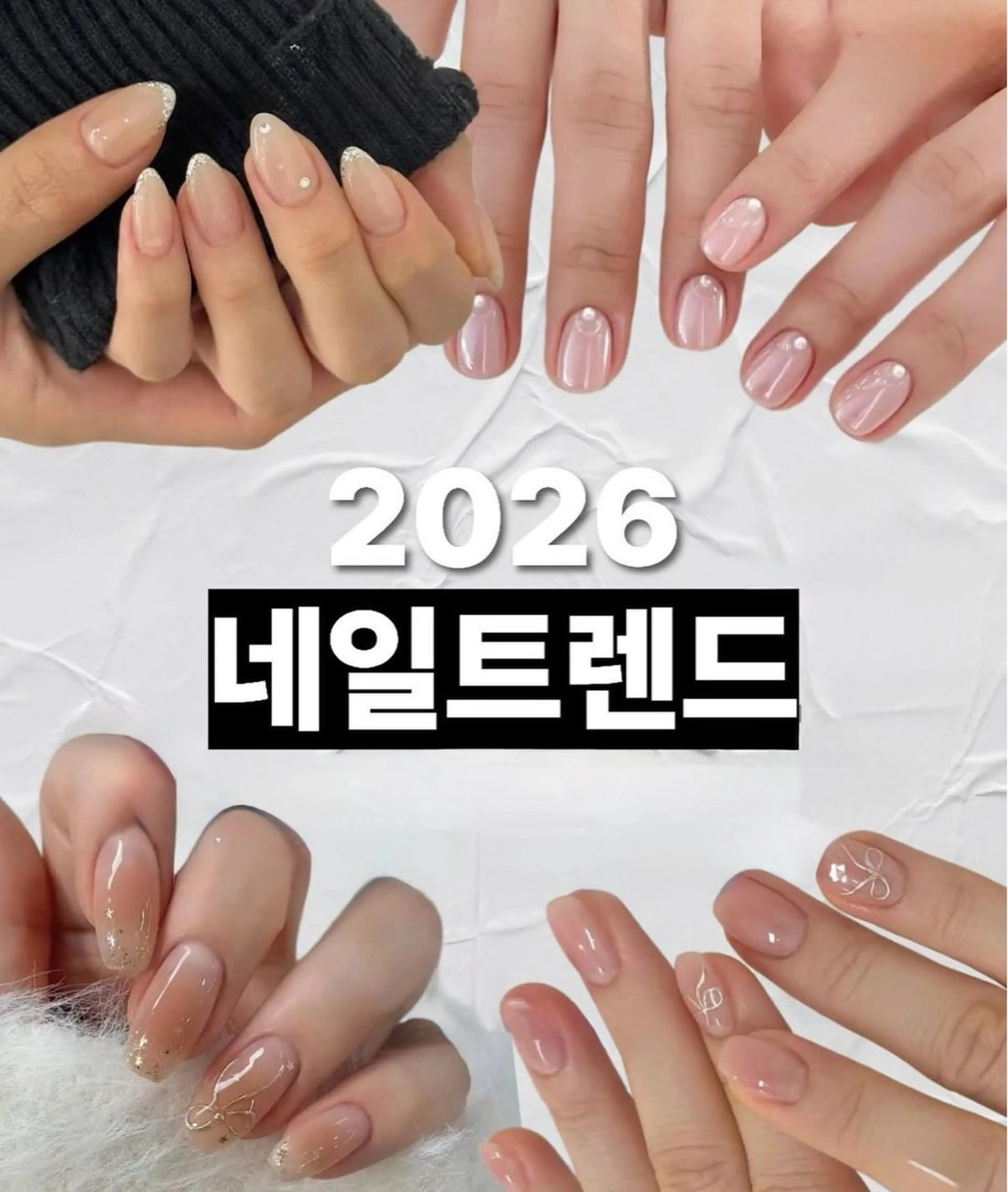ネイル NailSalon✨ Écrinエクランのネイルデザイン