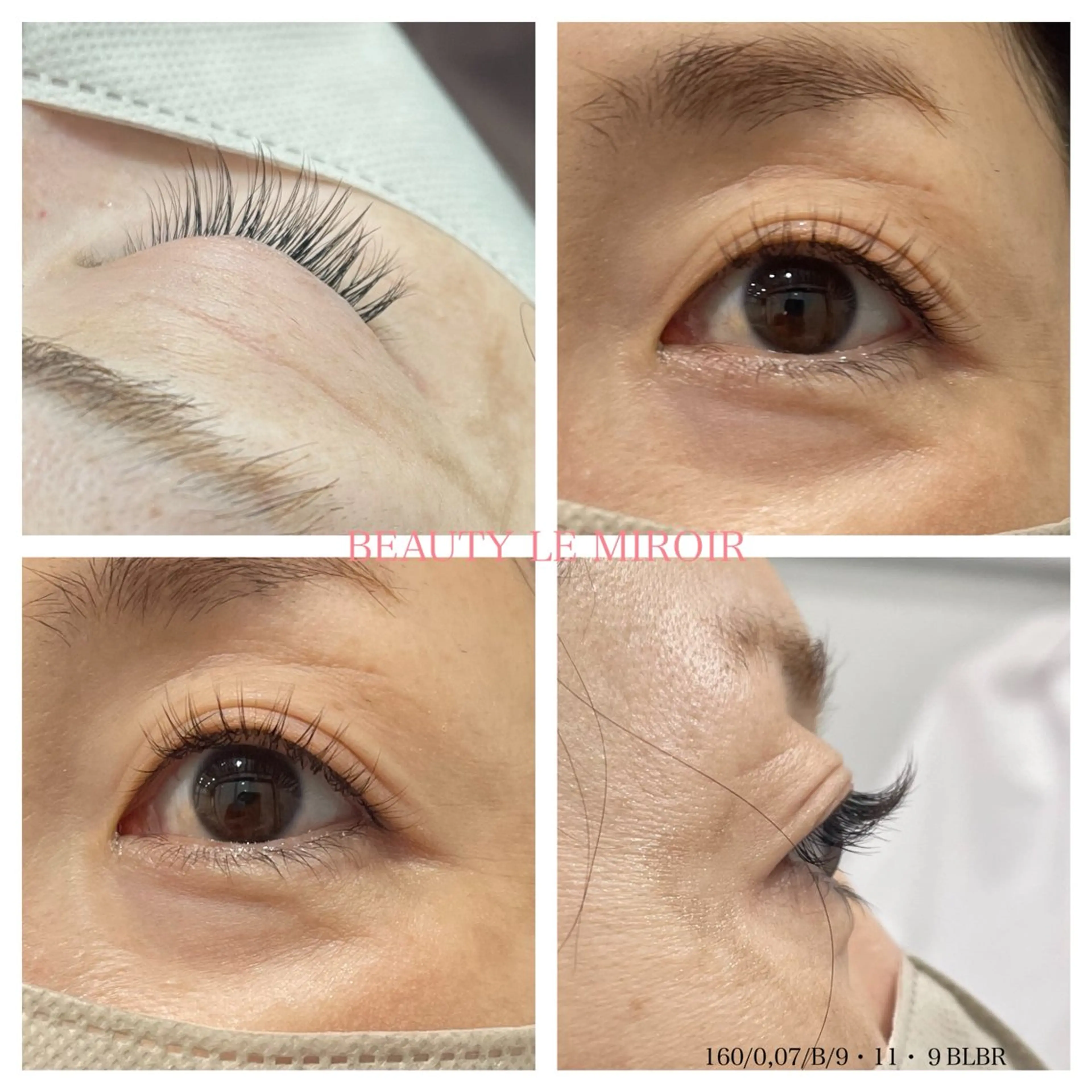 マツエク・マツパ カラーマツエク ビューティー ミロワールのエステ・リラクイメージ