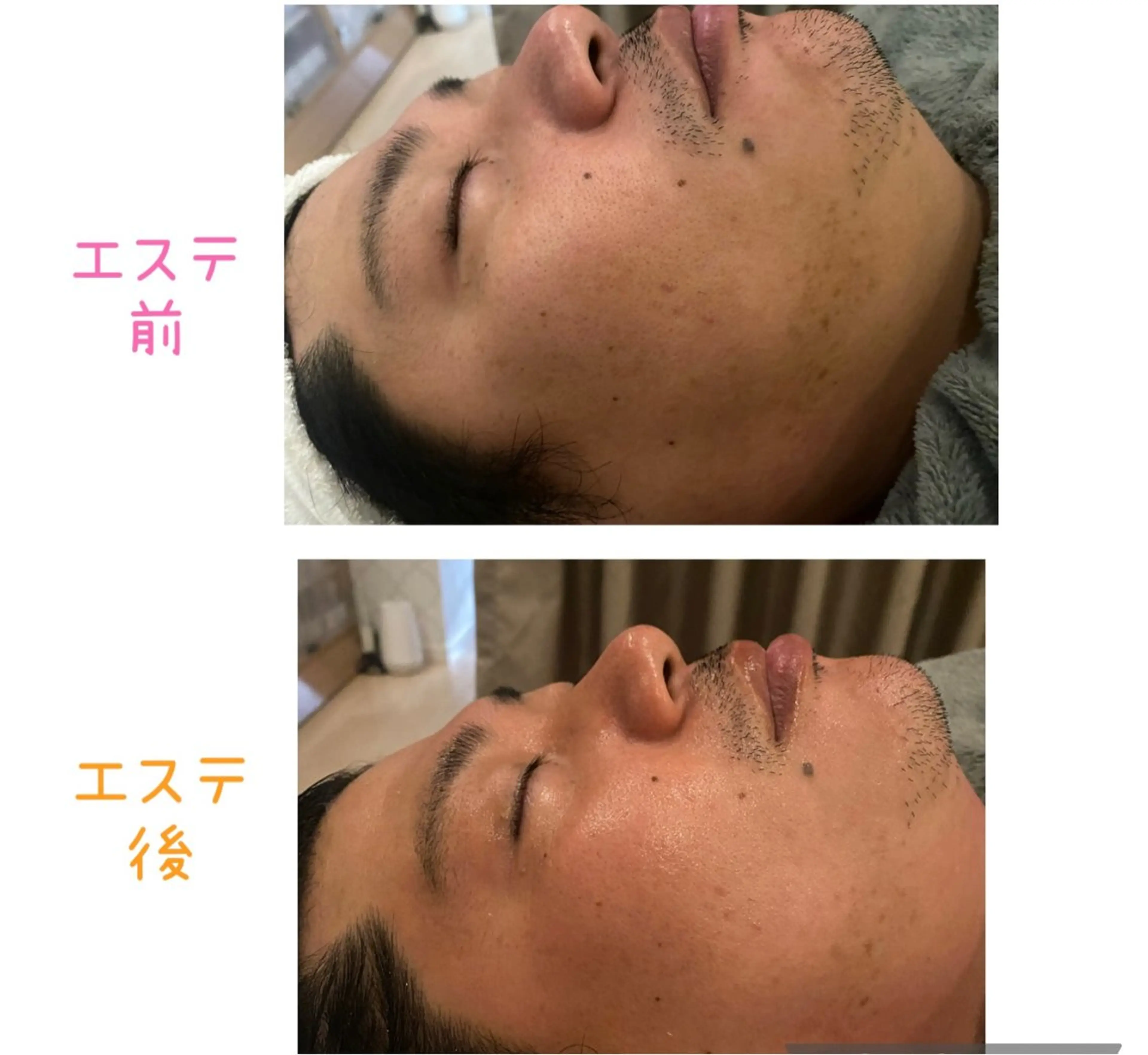 小倉 麻由のエステ・リラクイメージ