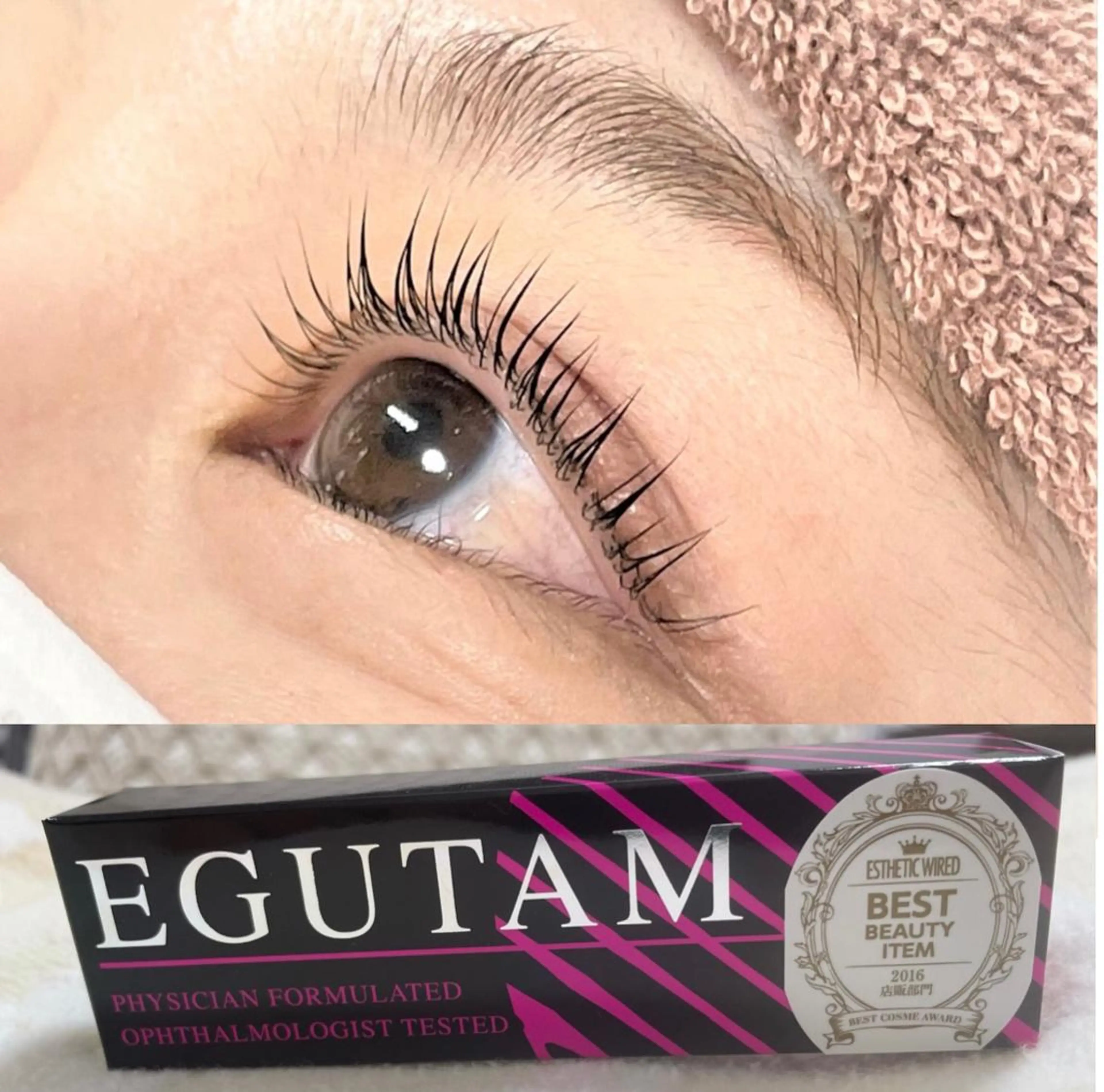 マツエク・マツパ パリジェンヌラッシュリフト Nail＆Eyelash大阪梅田 MAXKELLY所属・マックスケリー 荒冷のマツエク・マツパデザイン