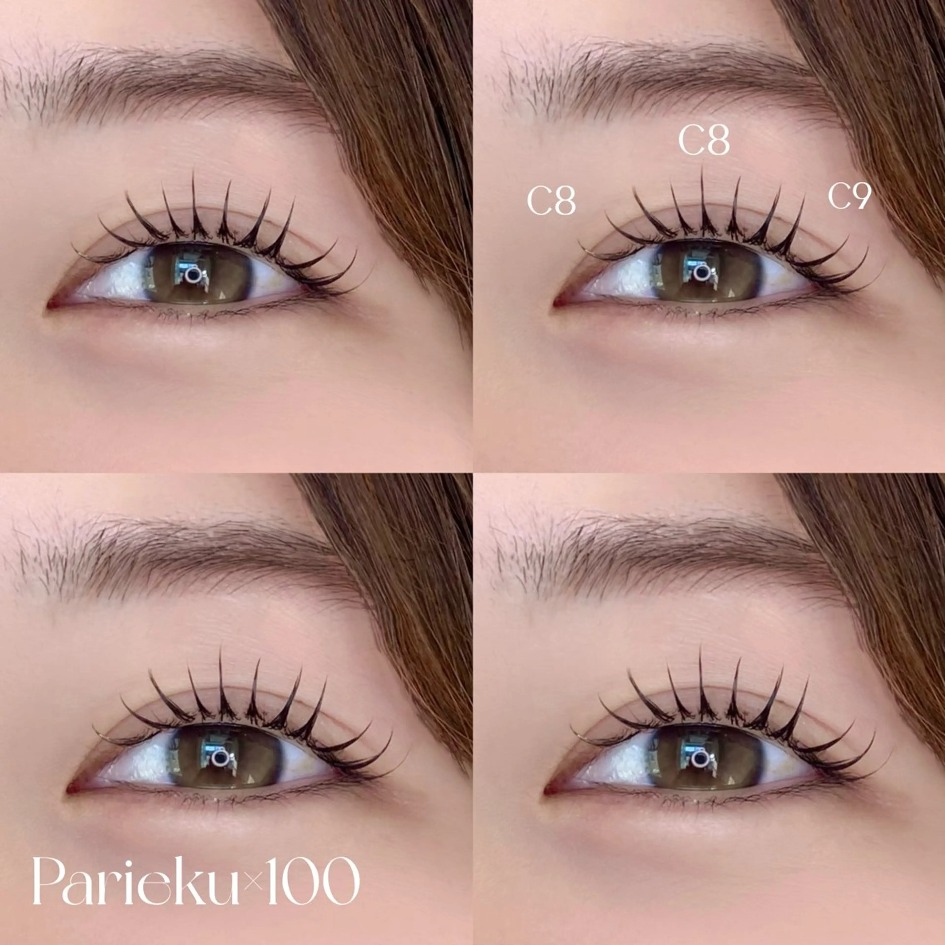 マツエク・マツパ マツエク 束感まつげ/パリエク 🧸sakuraのマツエク・マツパデザイン