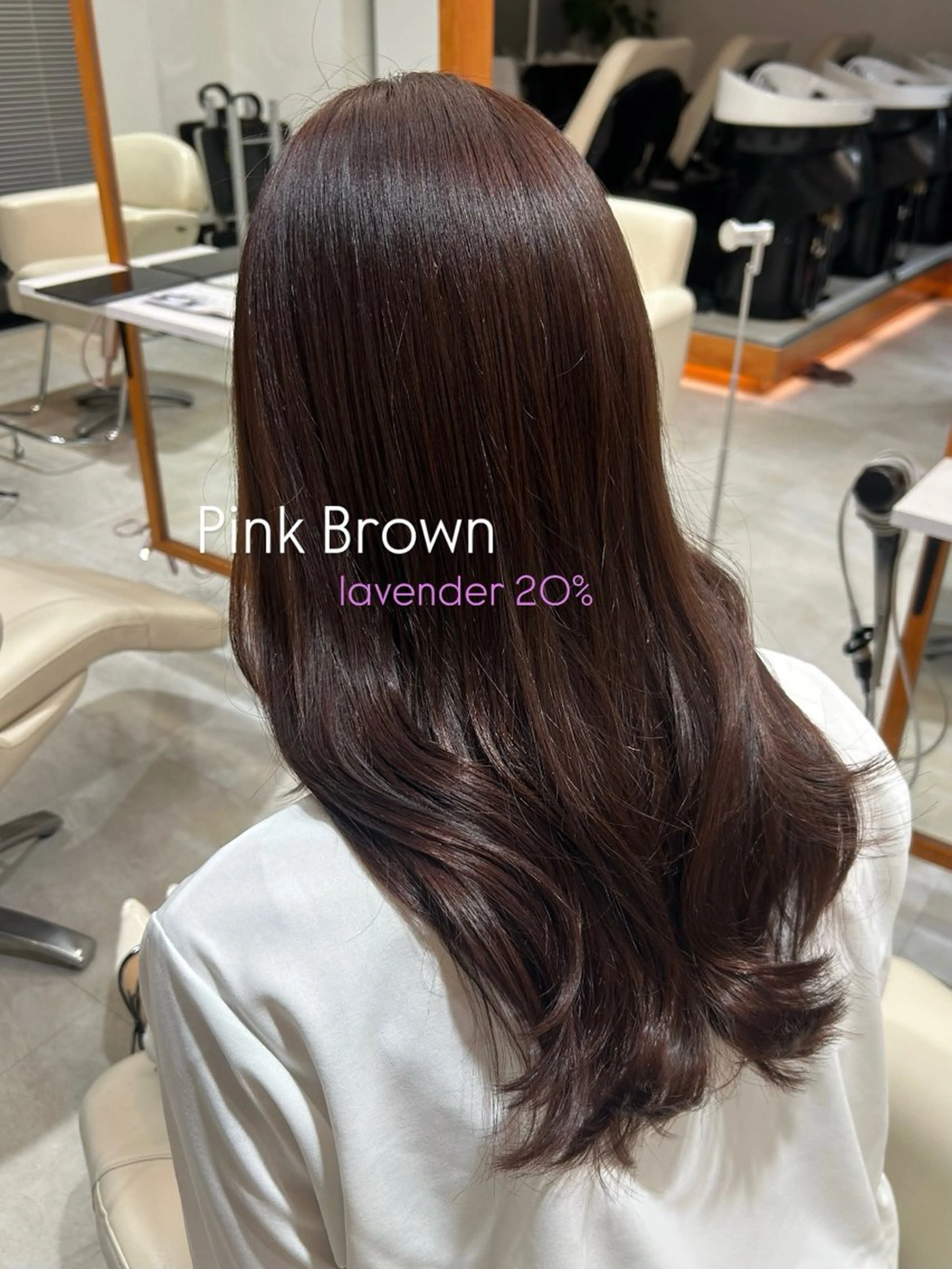 カラー ブラウンカラー ラベンダーカラー ピンクカラー ヘアカラー ユナ/暖色カラー🧡 /表参道のヘアスタイル