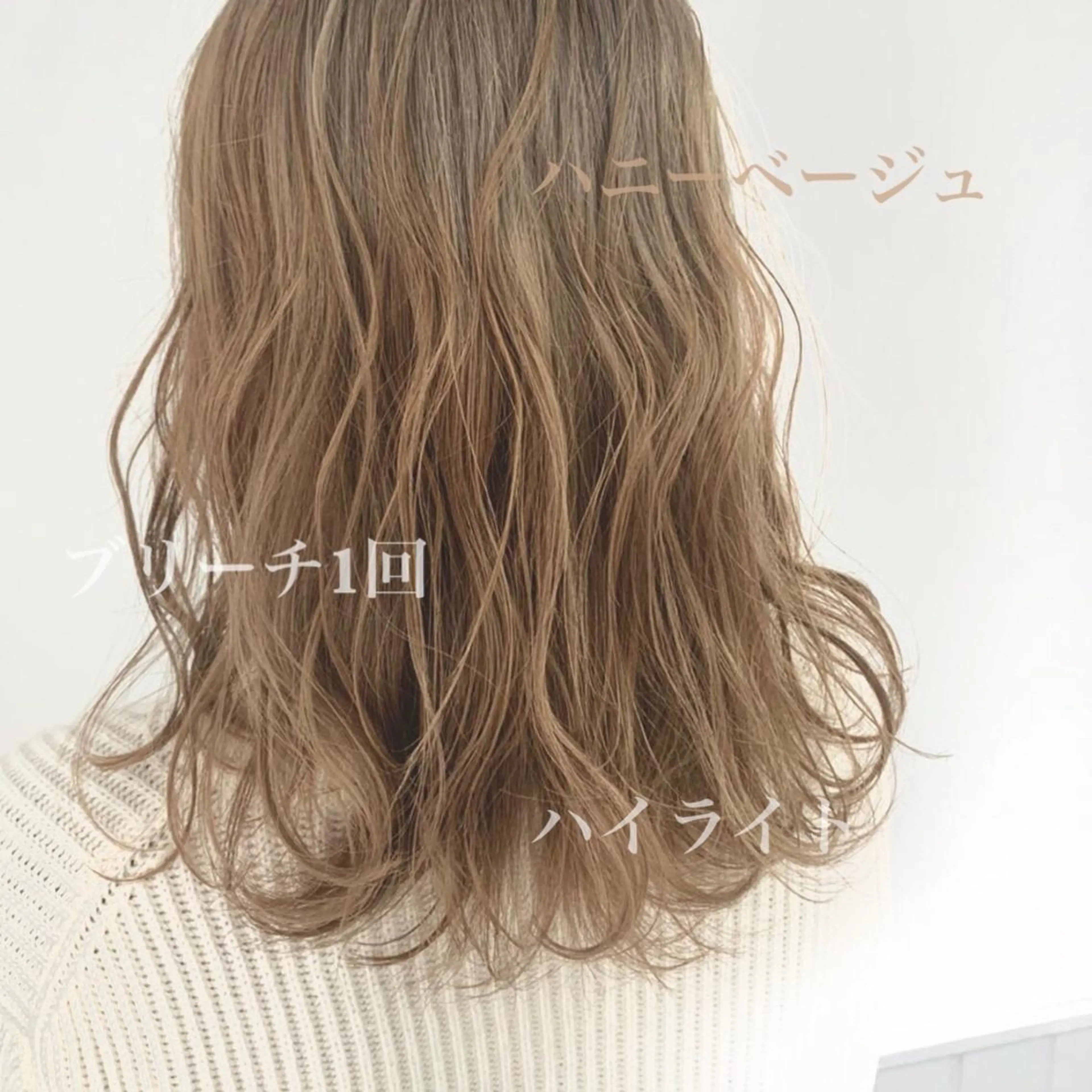 セミロング カラー 🤎ベージュカラー 🐶メンズパーマのヘアスタイル