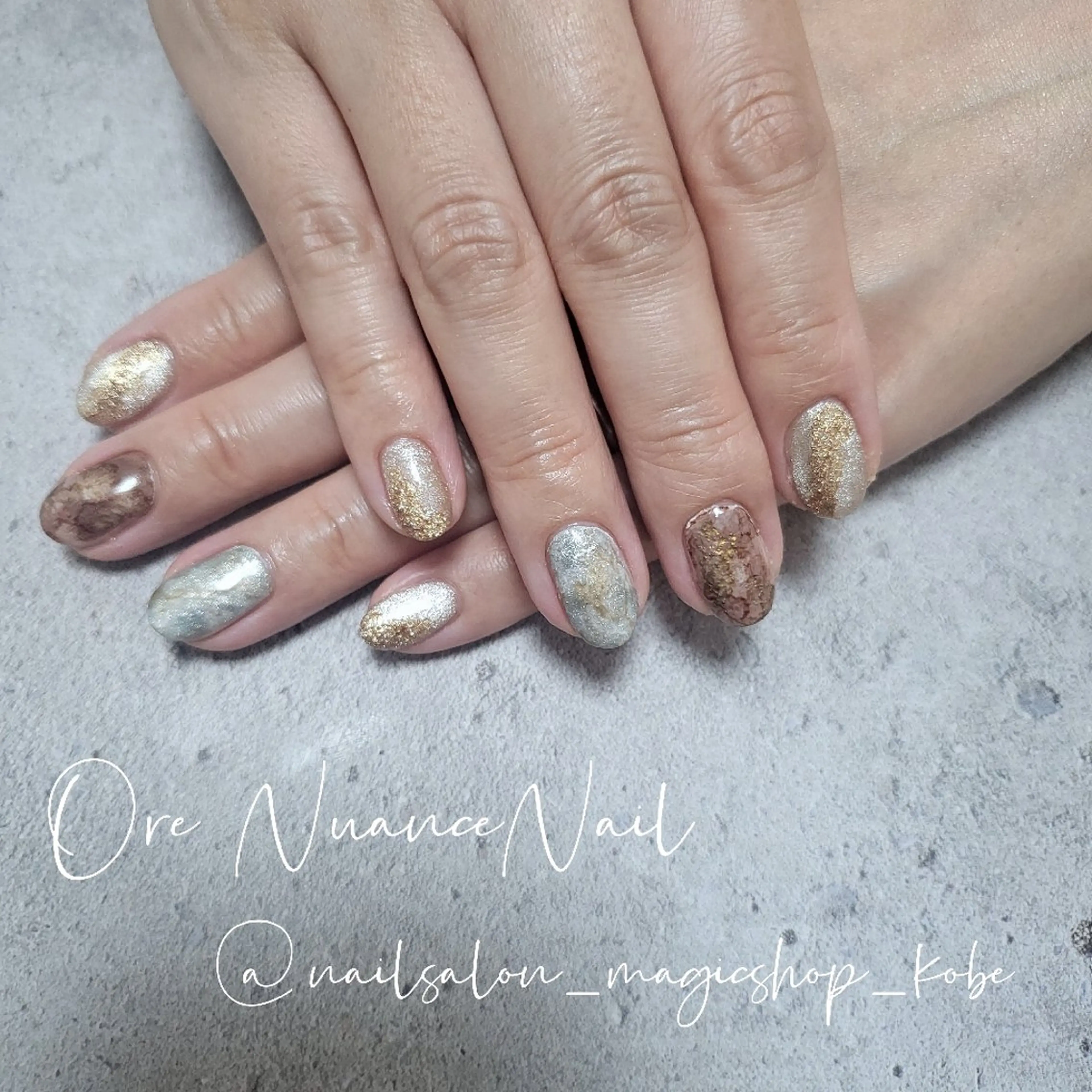 ネイル ブルー ブラウン ジェルネイル ゴールド ラメ(グリッター) ハンドネイル Nailsalon MagicShopのネイルデザイン