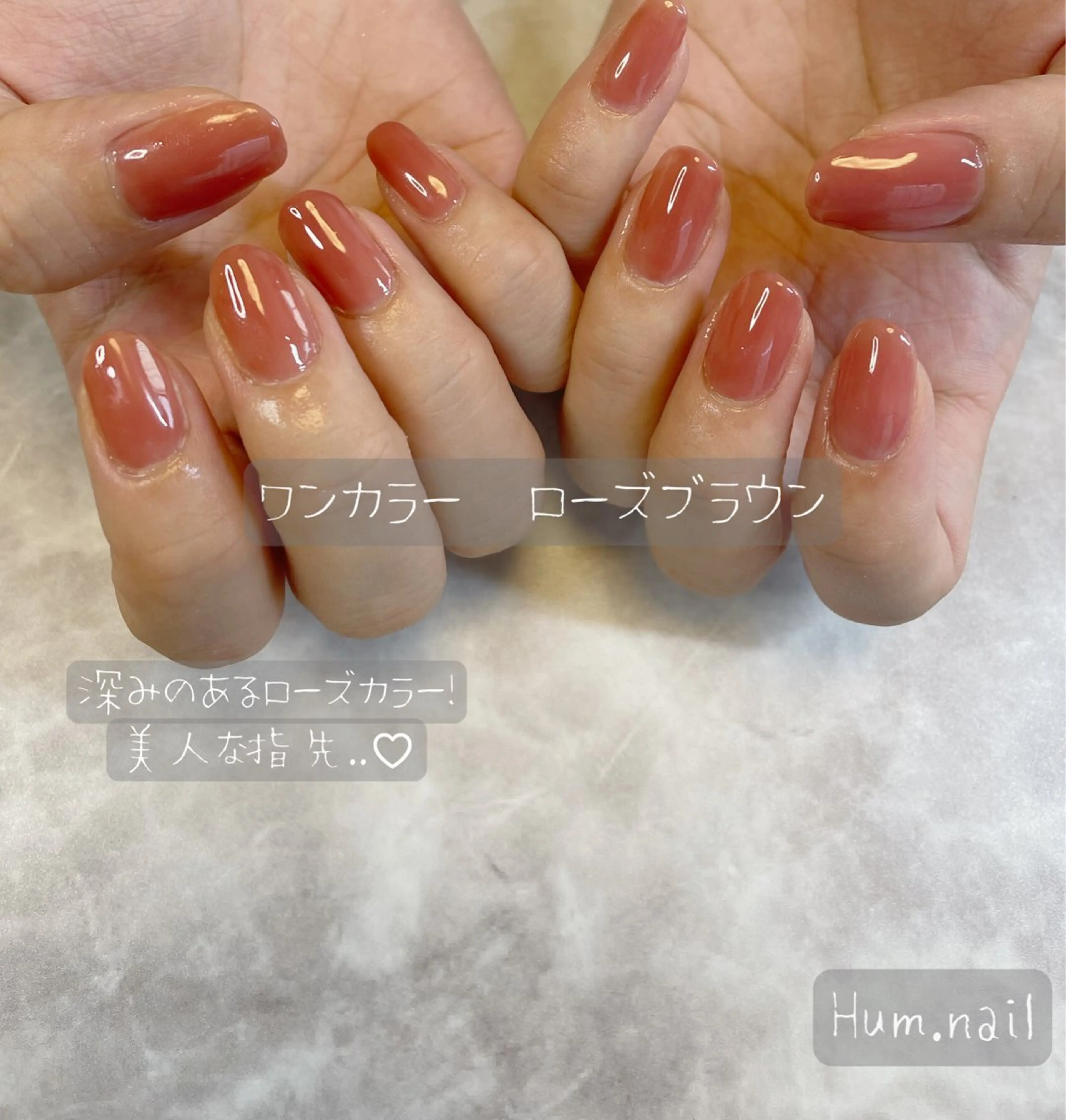 ネイル Hum.nail （はむ.ねいる）のネイルデザイン