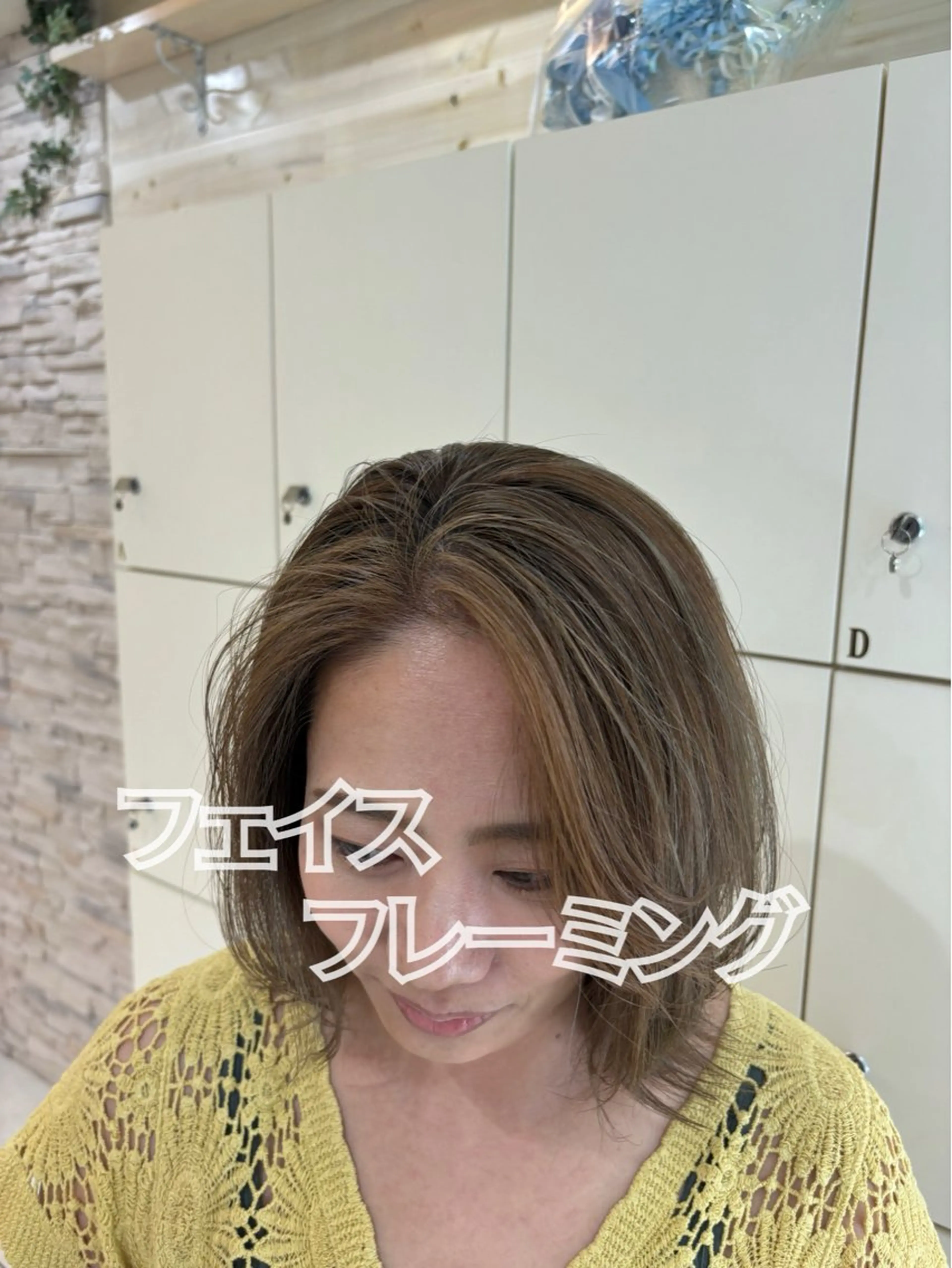 ミディアム カラー ブリーチ デザインカラー 顔周りカット 田野倉NEXT店 美髪ニストのヘアスタイル