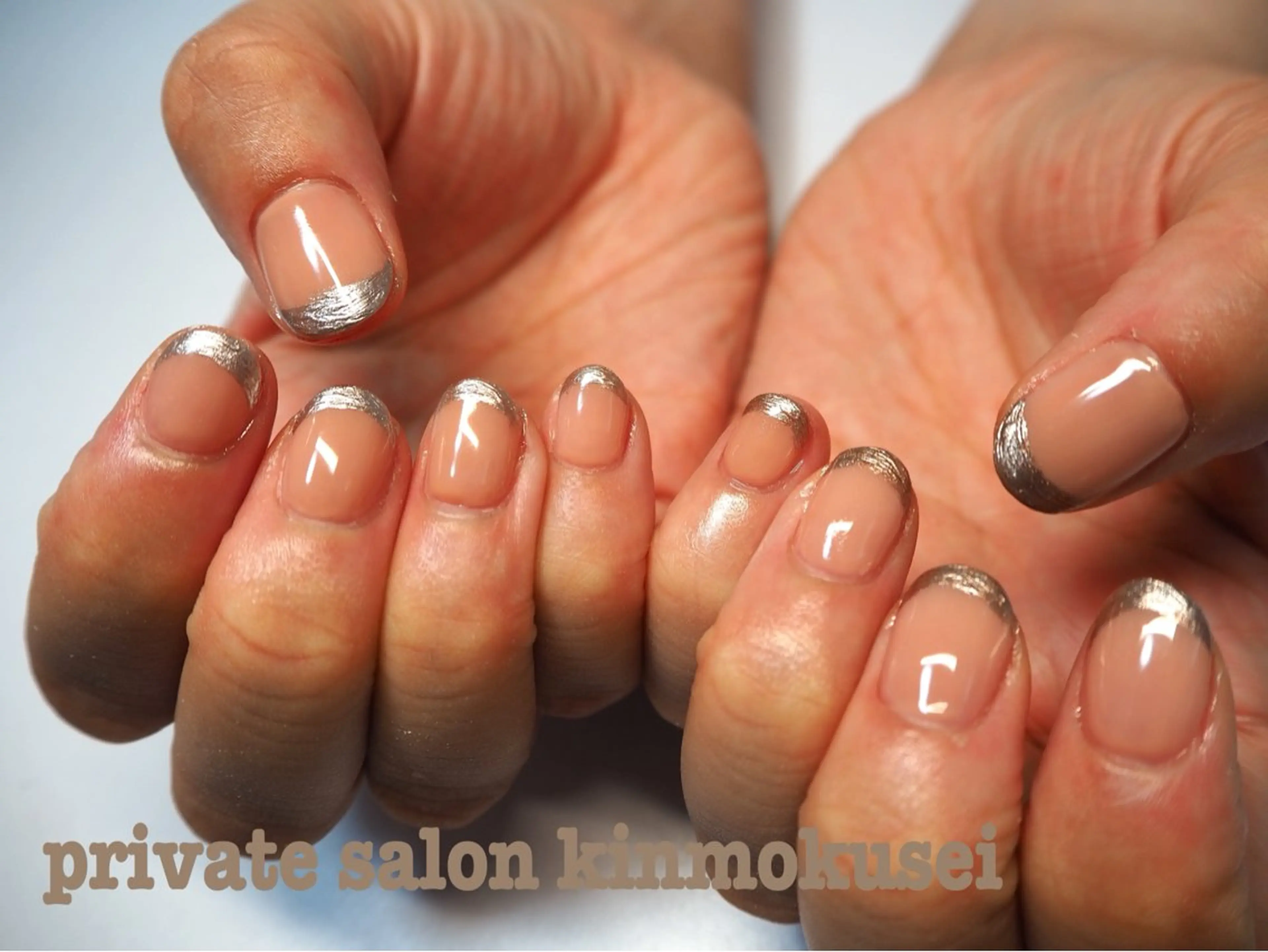 ネイル フレンチネイル ミラーネイル ハンドネイル nail salon kinmokuseiのネイルデザイン