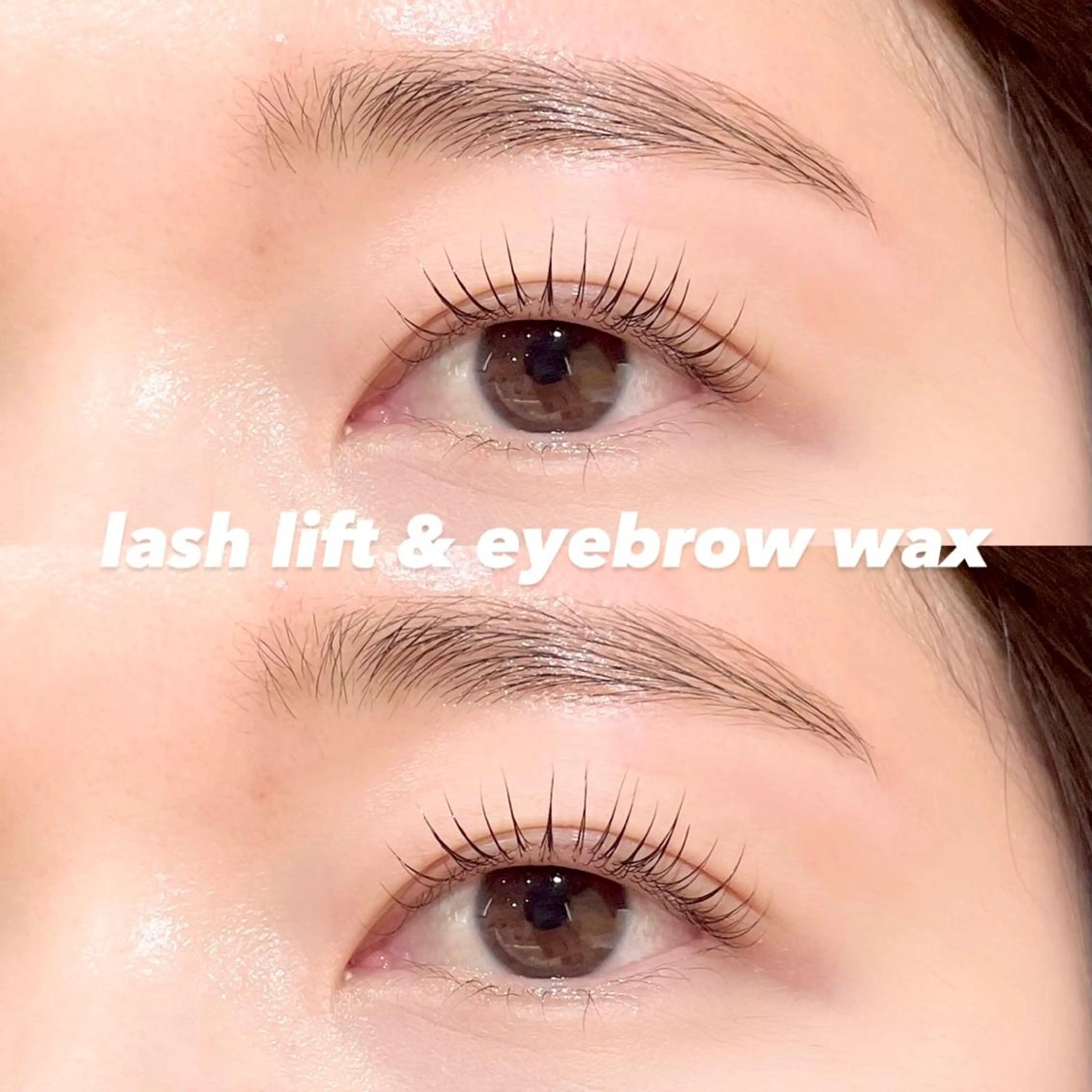 マツエク・マツパ マツパ 御園生 彩のマツエク・マツパデザイン